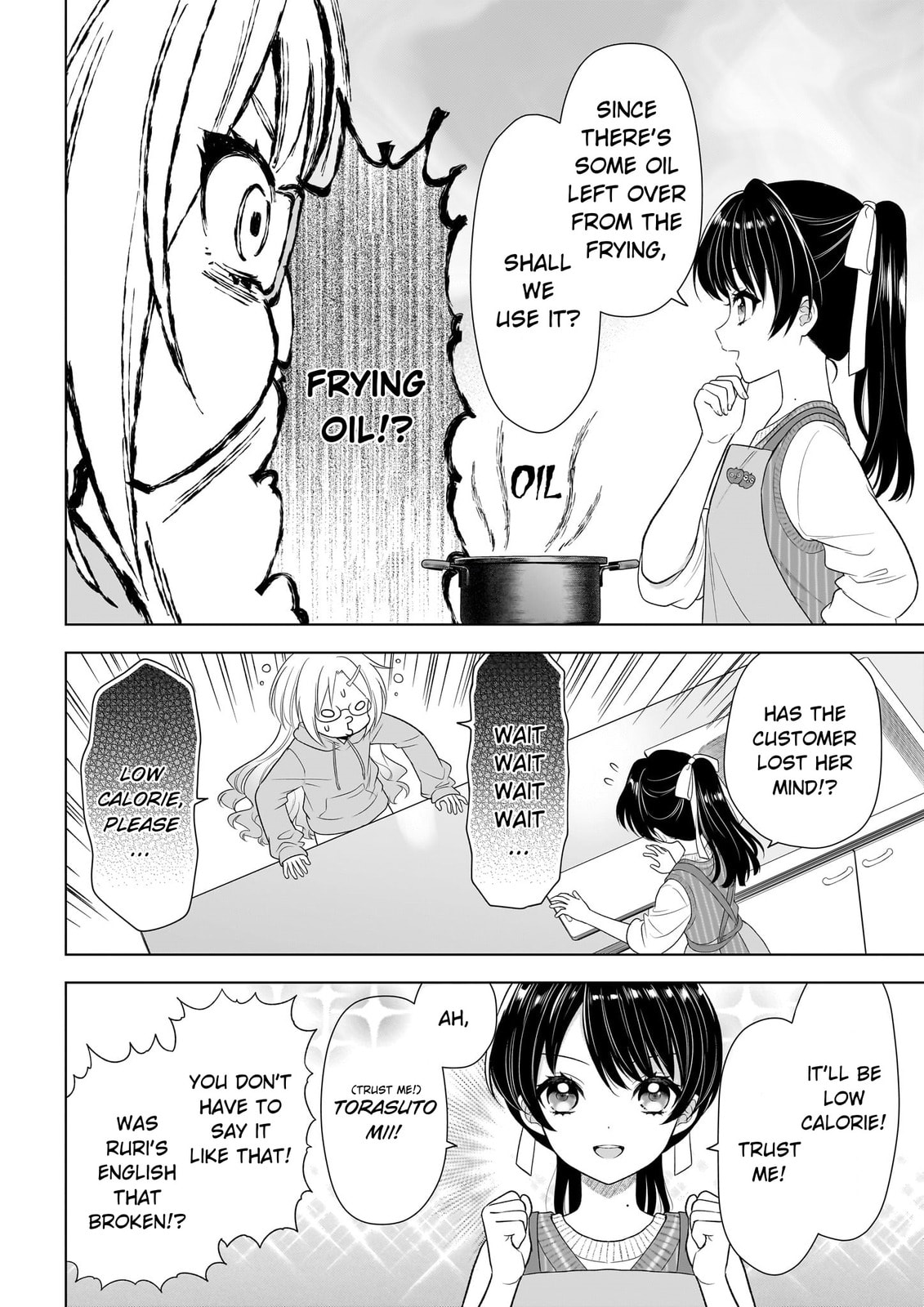 Read Link! Like! Love Live! @comic chapter 2 image 13 on Lezhin