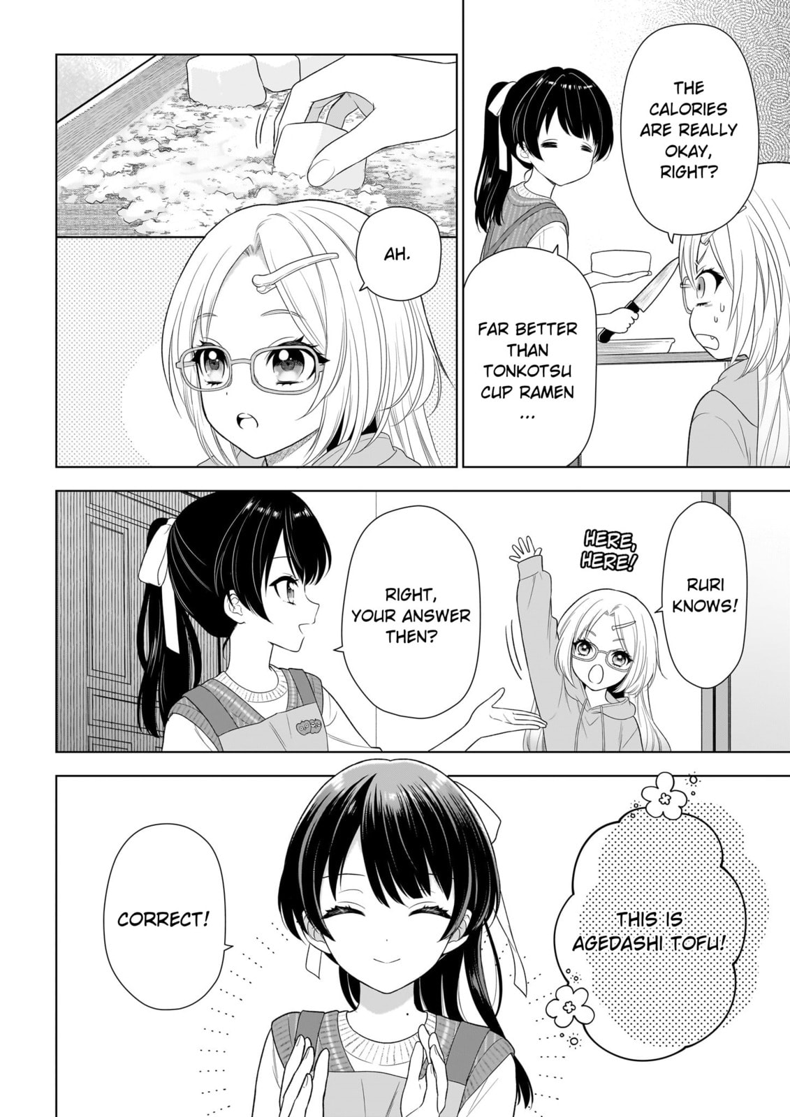 Read Link! Like! Love Live! @comic chapter 2 image 21 on Lezhin