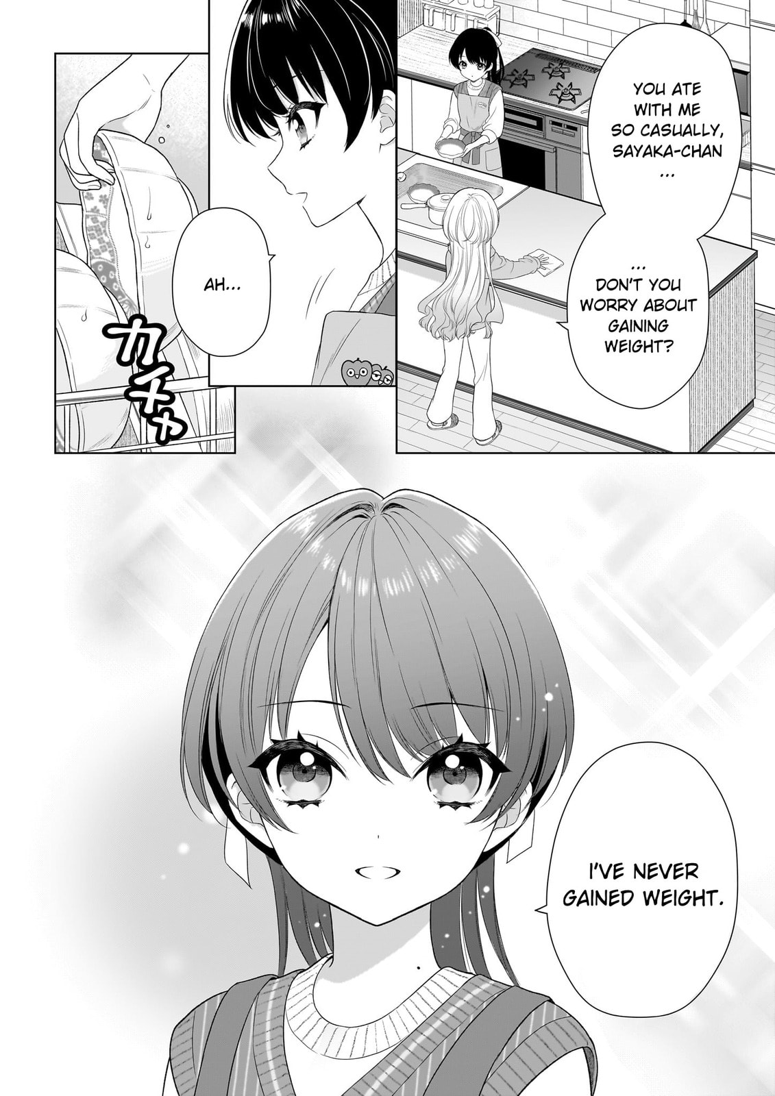 Read Link! Like! Love Live! @comic chapter 2 image 37 on Lezhin
