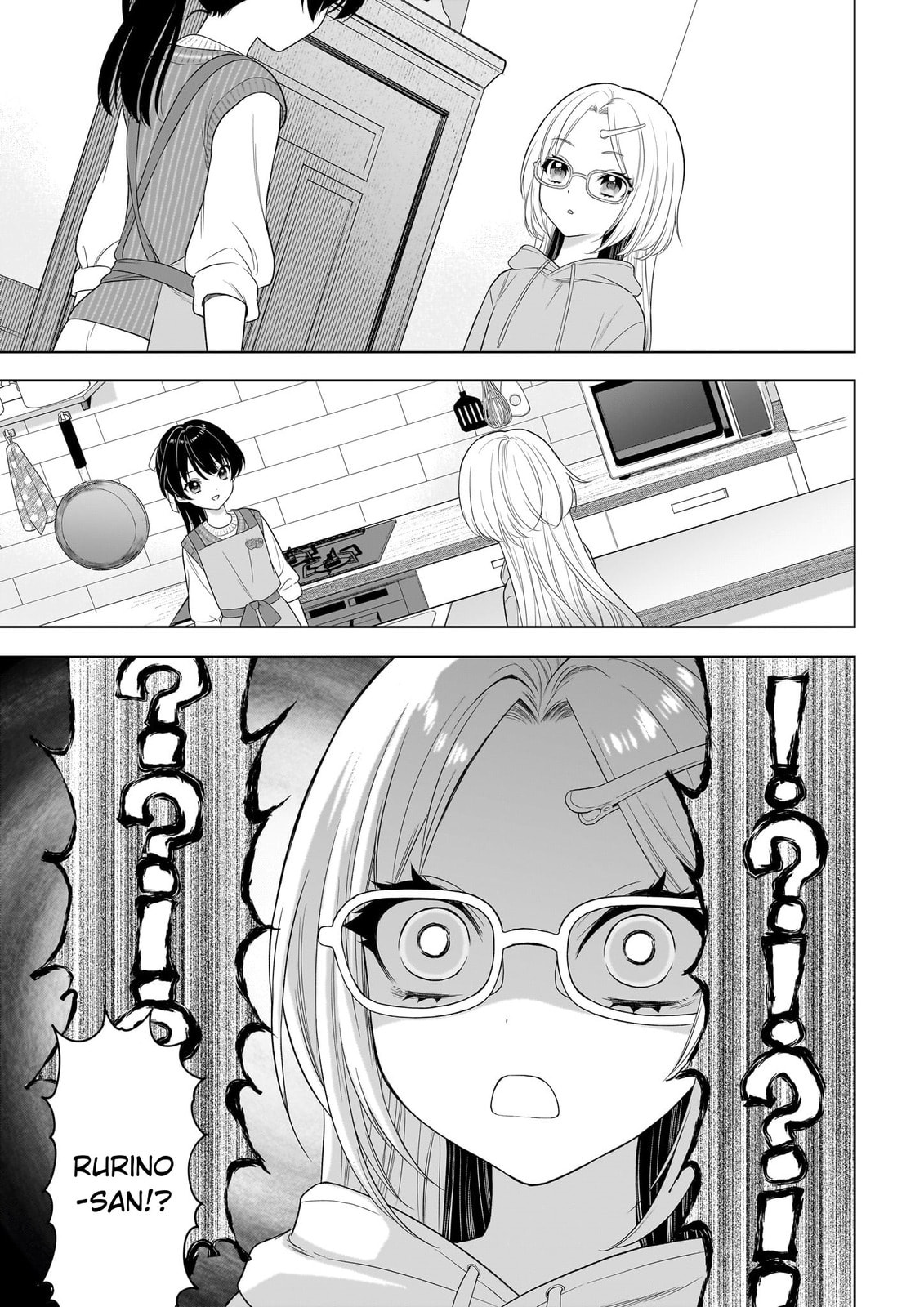 Read Link! Like! Love Live! @comic chapter 2 image 38 on Lezhin