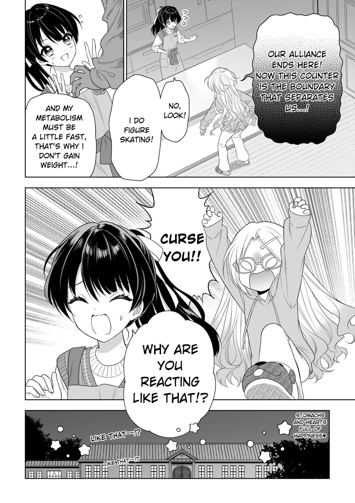 Read Link! Like! Love Live! @comic chapter 2 image 39 on Lezhin