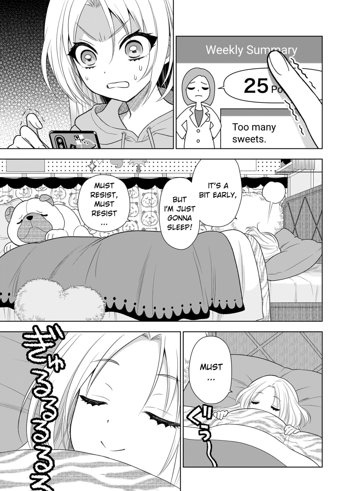 Read Link! Like! Love Live! @comic chapter 2 image 4 on Lezhin