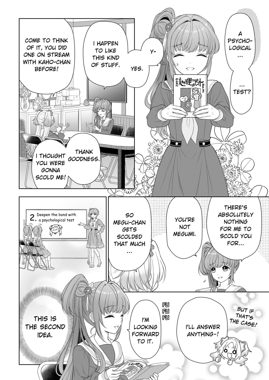Read Link! Like! Love Live! @comic chapter 3 image 23 on Lezhin