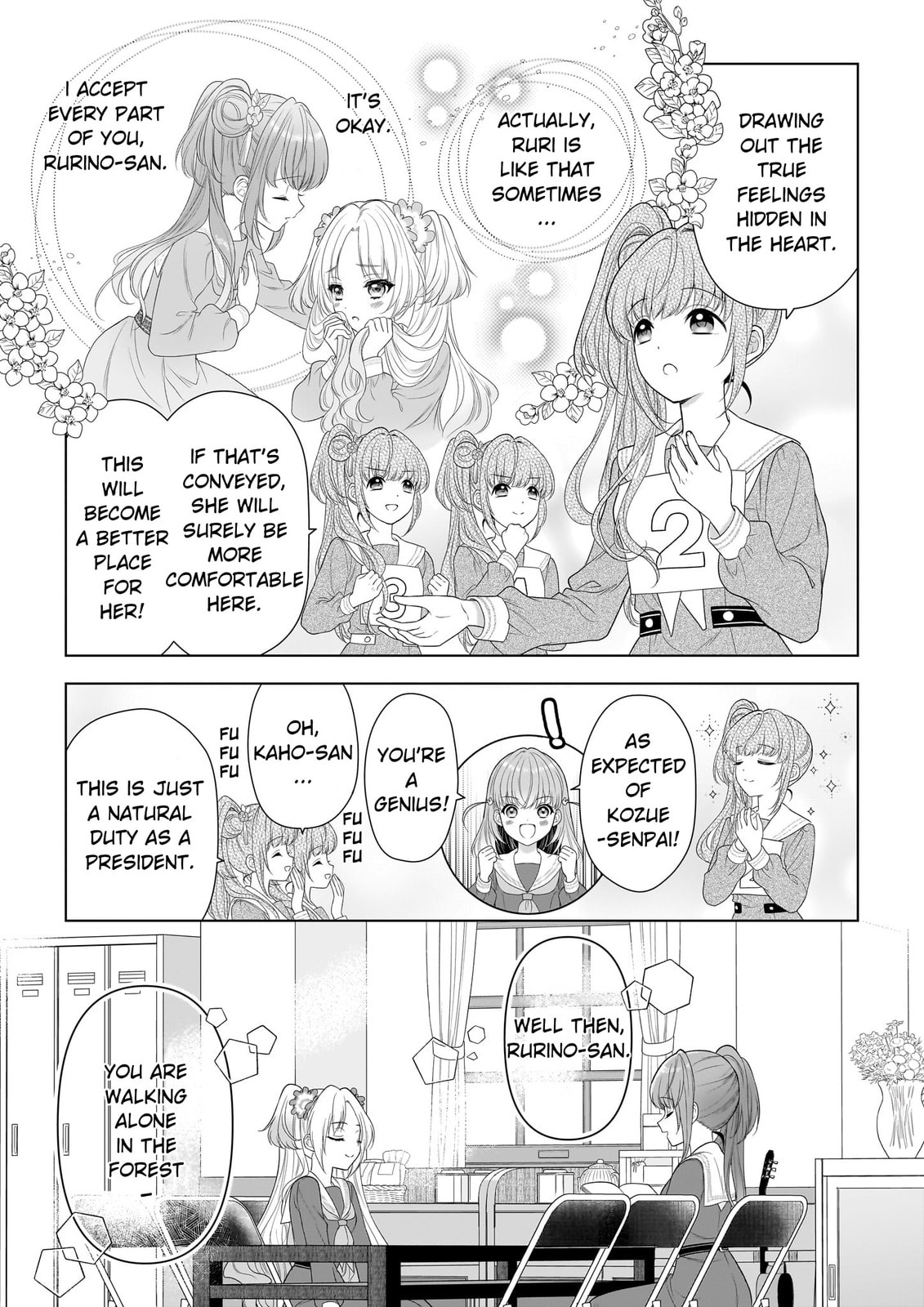 Read Link! Like! Love Live! @comic chapter 3 image 24 on Lezhin