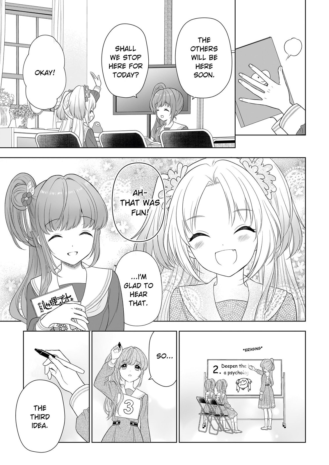 Read Link! Like! Love Live! @comic chapter 3 image 26 on Lezhin