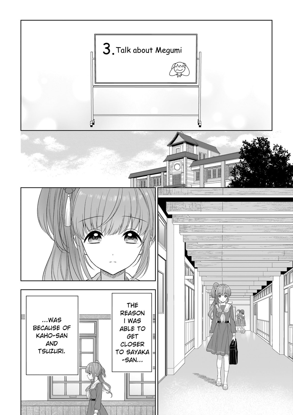 Read Link! Like! Love Live! @comic chapter 3 image 27 on Lezhin