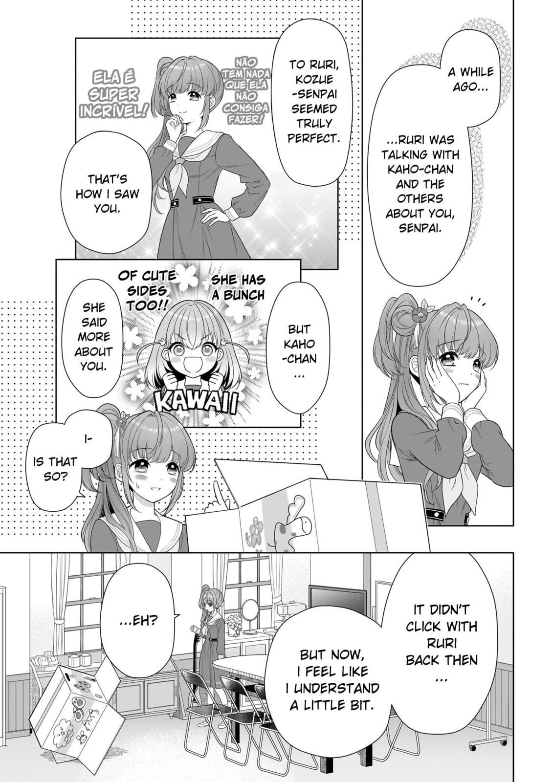 Read Link! Like! Love Live! @comic chapter 3 image 32 on Lezhin