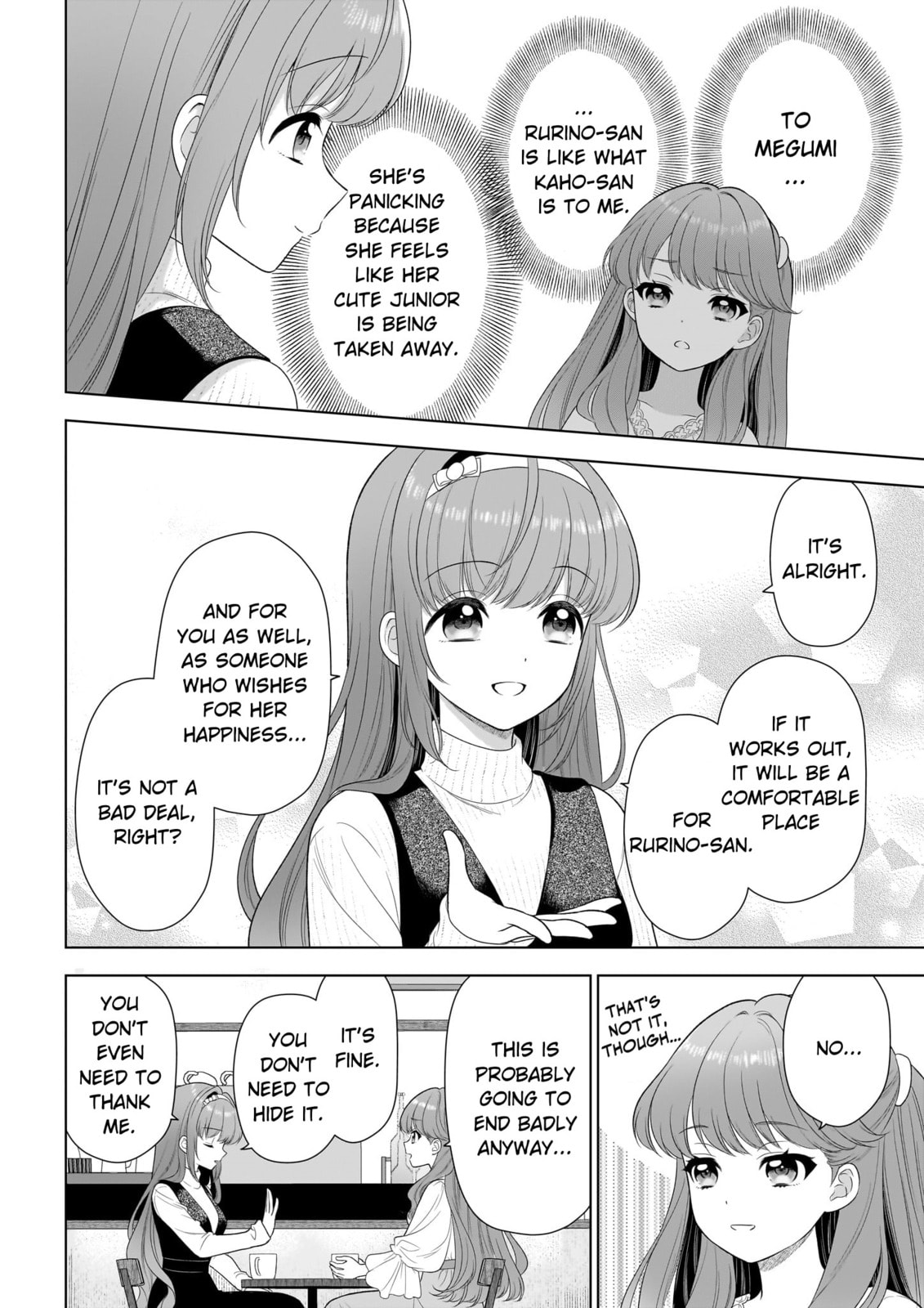 Read Link! Like! Love Live! @comic chapter 3 image 9 on Lezhin