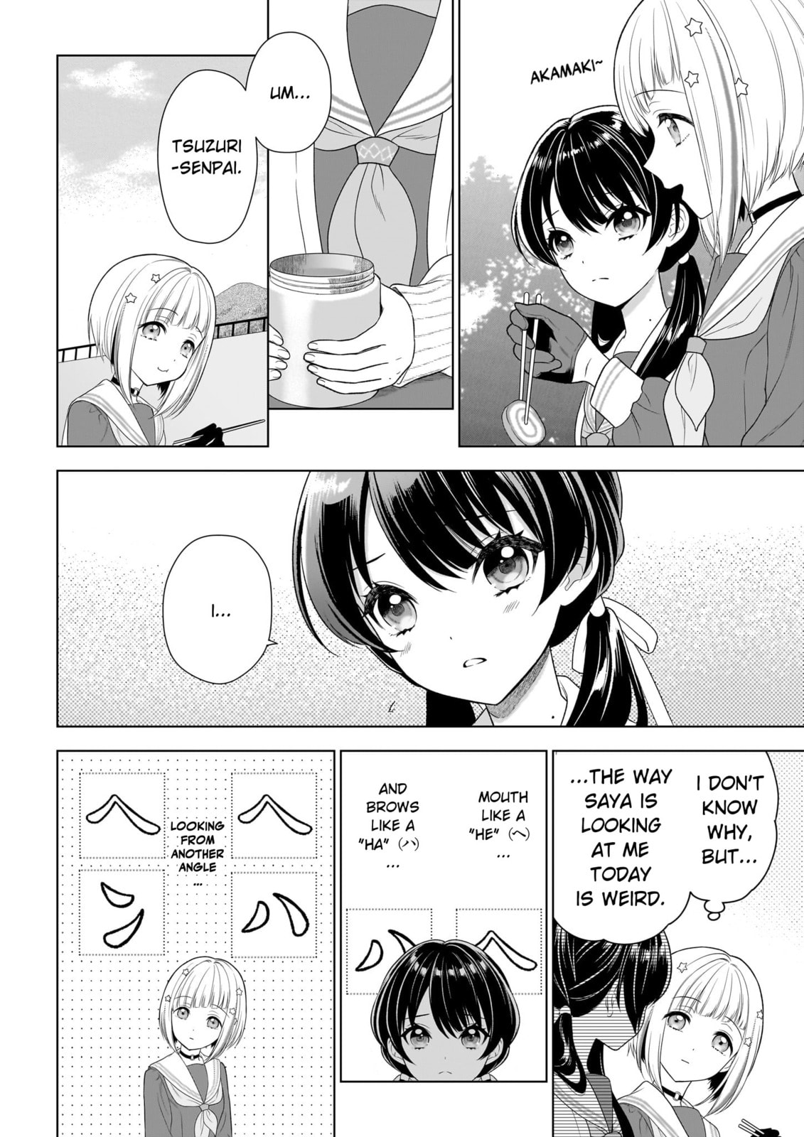Read Link! Like! Love Live! @comic chapter 4 image 9 on Lezhin