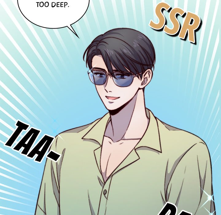 Read Linked Hearts chapter 32 image 6 on Lezhin