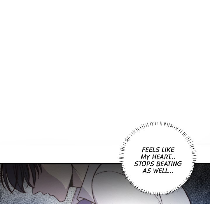 Read Linked Hearts chapter 42 image 58 on Lezhin