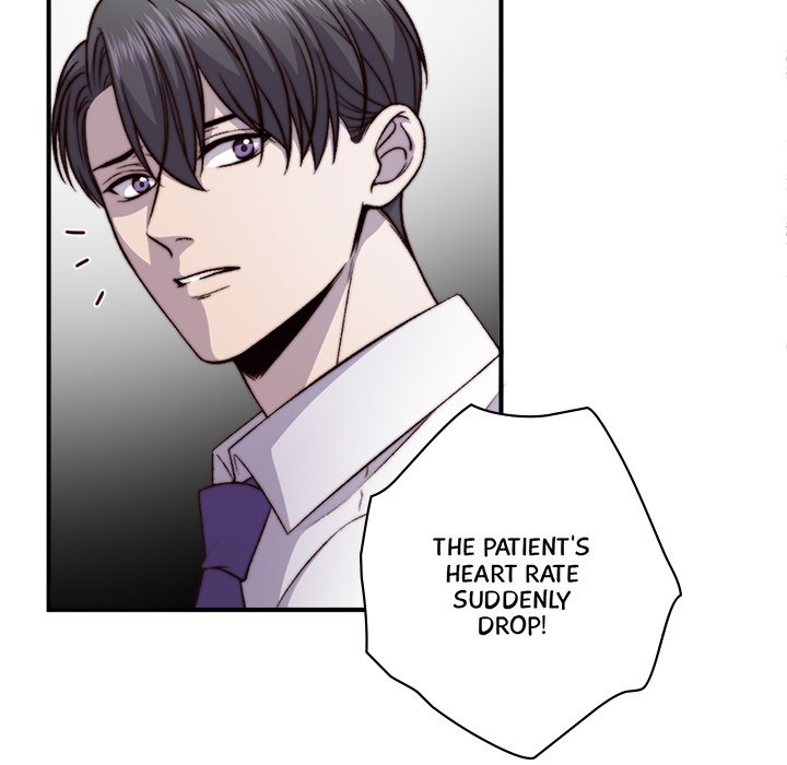 Read Linked Hearts chapter 42 image 71 on Lezhin
