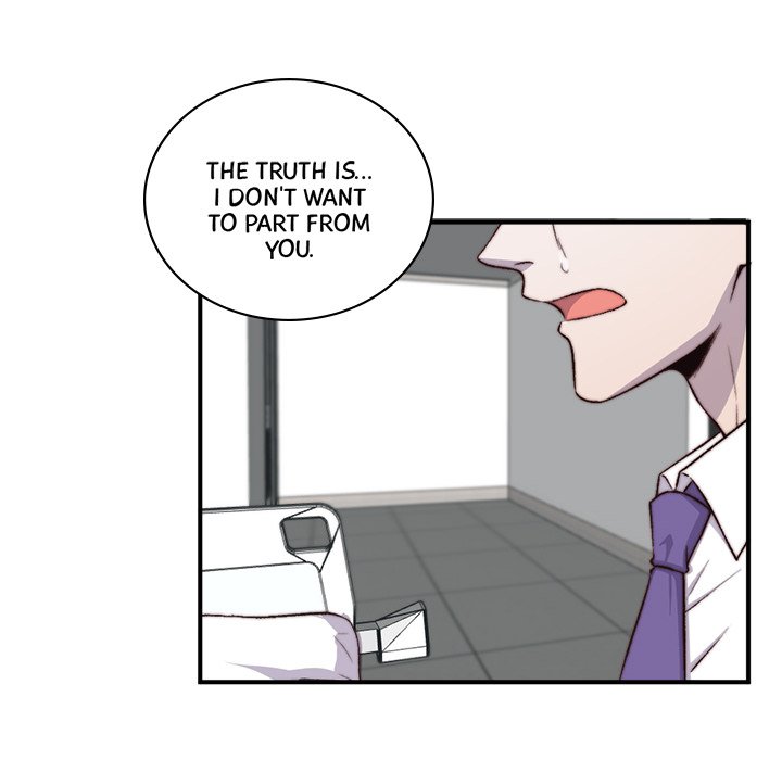 Read Linked Hearts chapter 44 image 32 on Lezhin