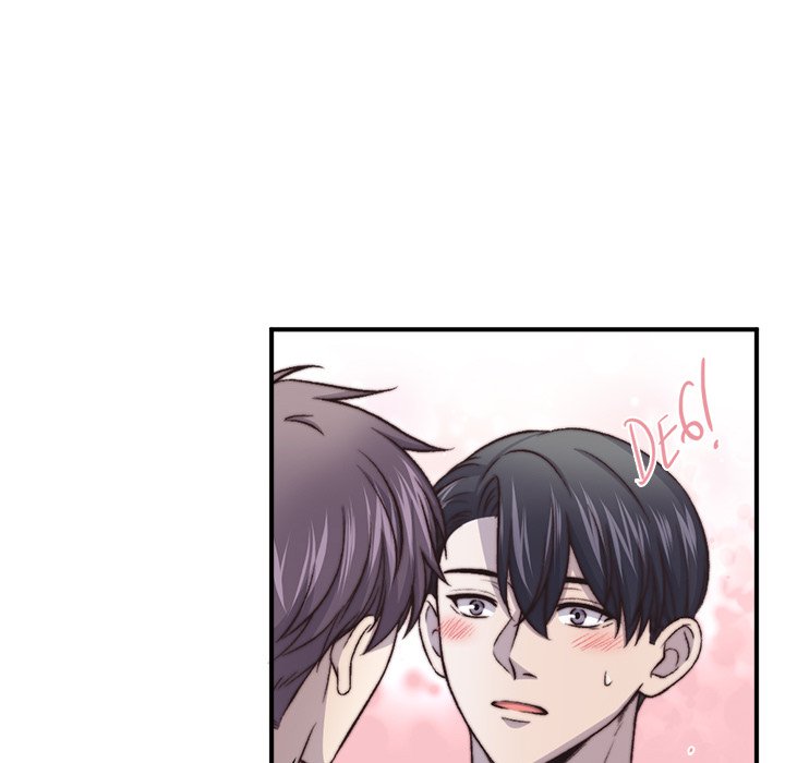 Read Linked Hearts chapter 45 image 70 on Lezhin