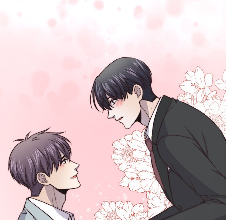 Read Linked Hearts chapter 45 image 75 on Lezhin