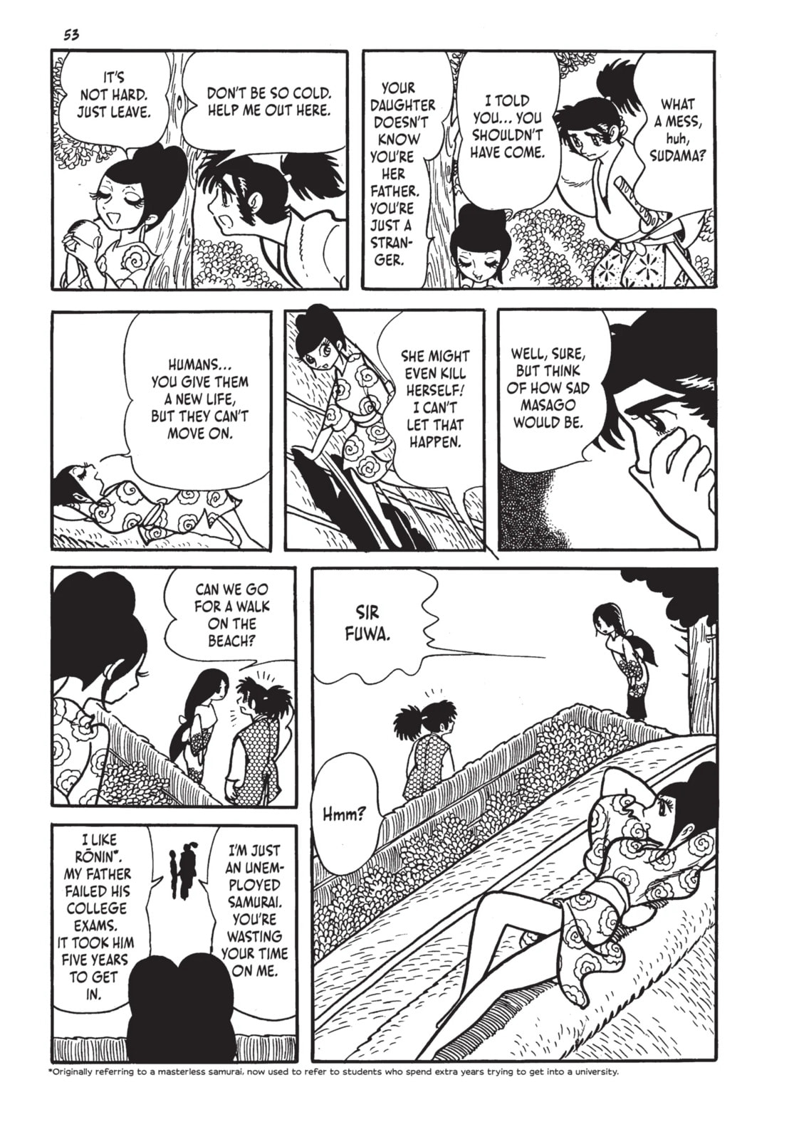 Read Lion Books chapter 1.2 image 19 on Lezhin