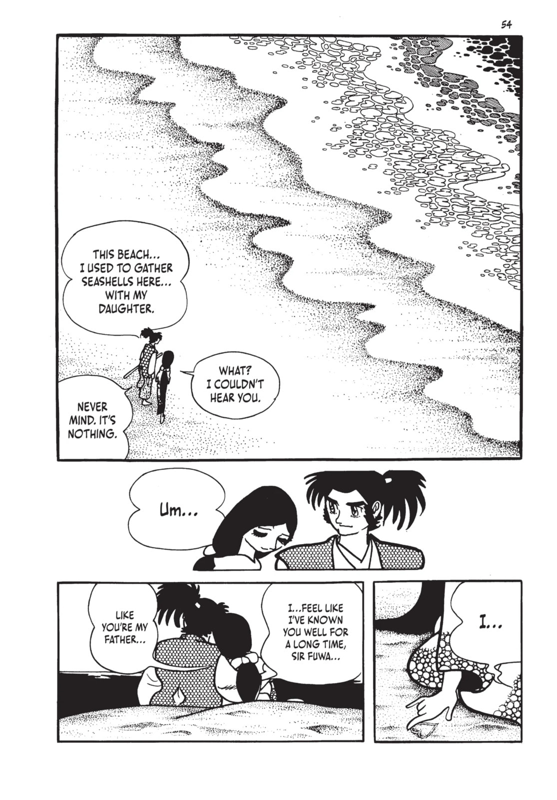 Read Lion Books chapter 1.2 image 20 on Lezhin