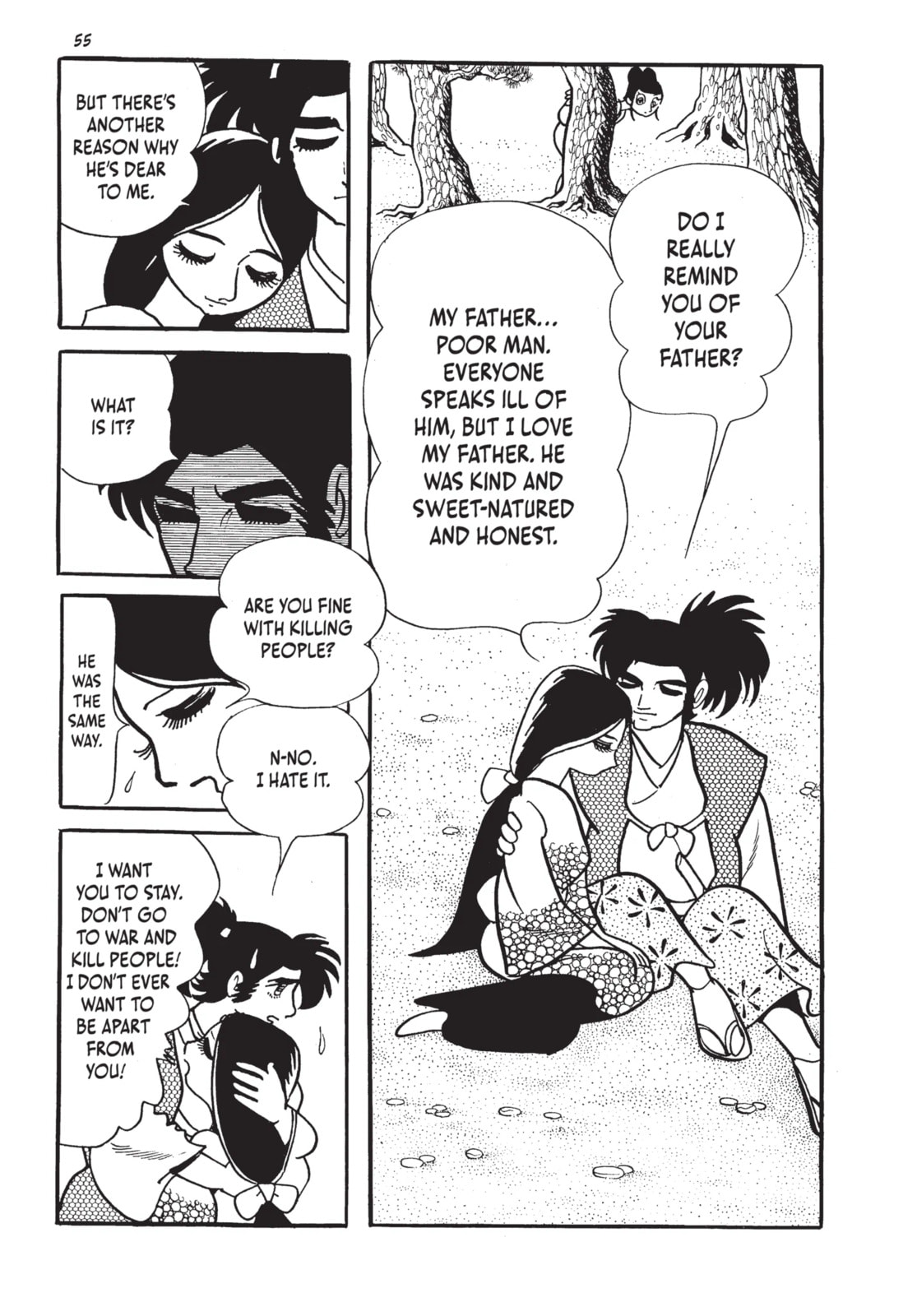 Read Lion Books chapter 1.2 image 21 on Lezhin