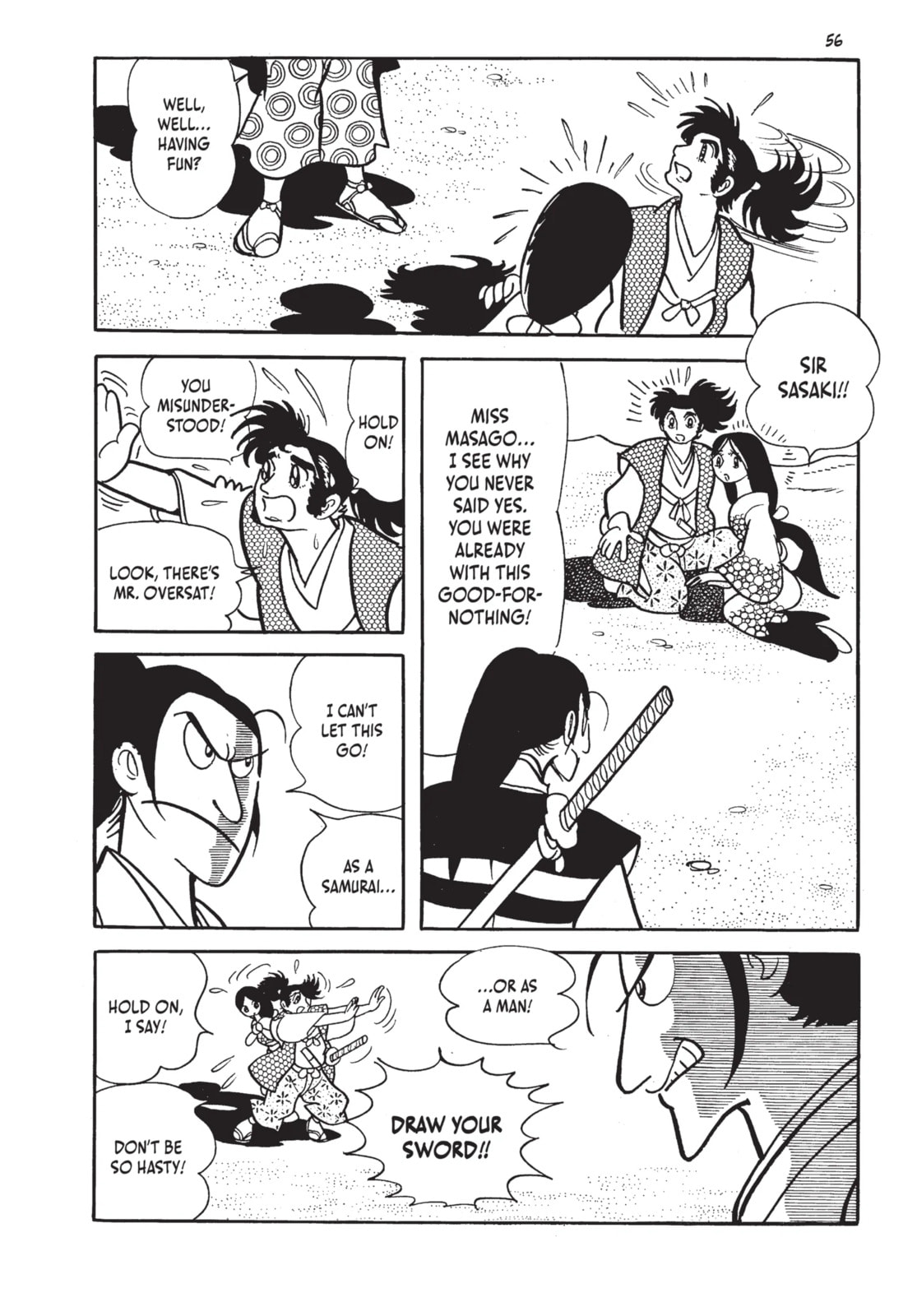 Read Lion Books chapter 1.2 image 22 on Lezhin