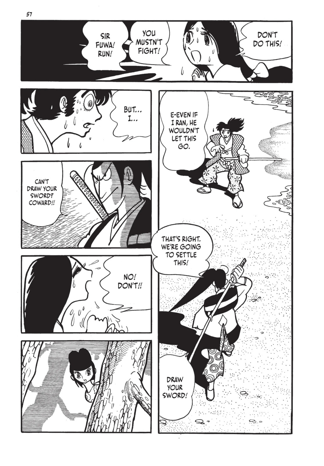 Read Lion Books chapter 1.2 image 23 on Lezhin