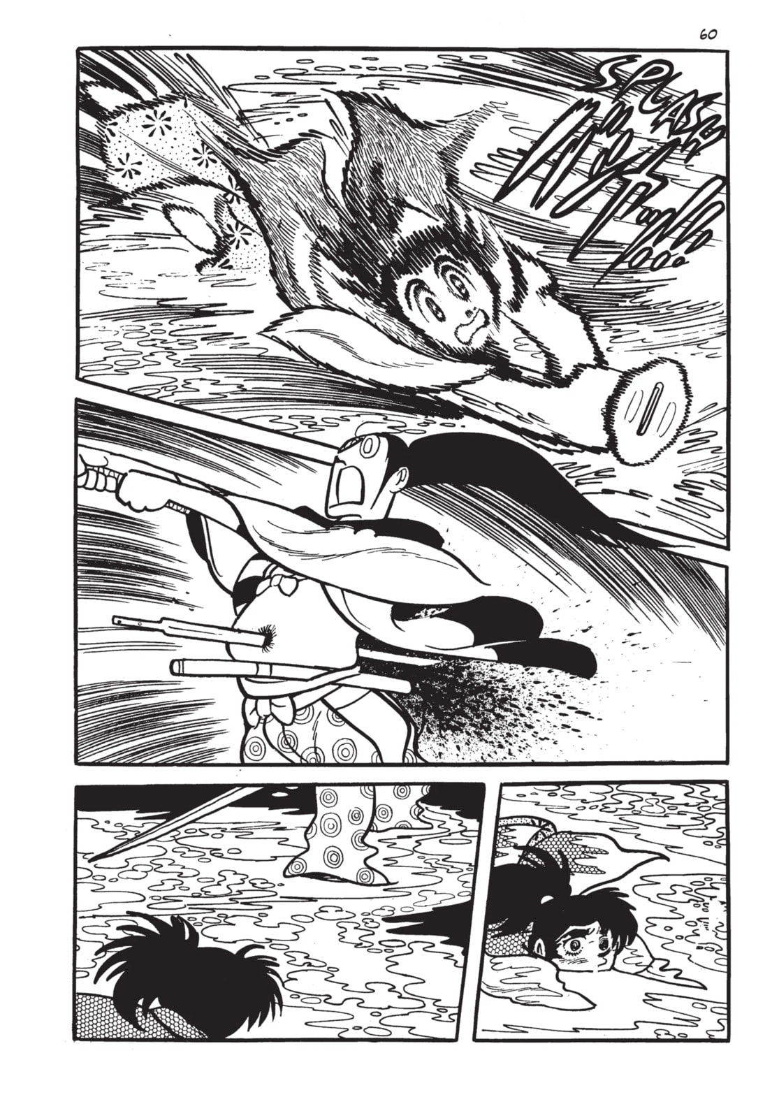 Read Lion Books chapter 1.2 image 26 on Lezhin