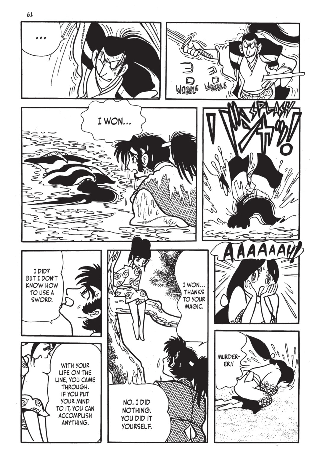Read Lion Books chapter 1.2 image 27 on Lezhin
