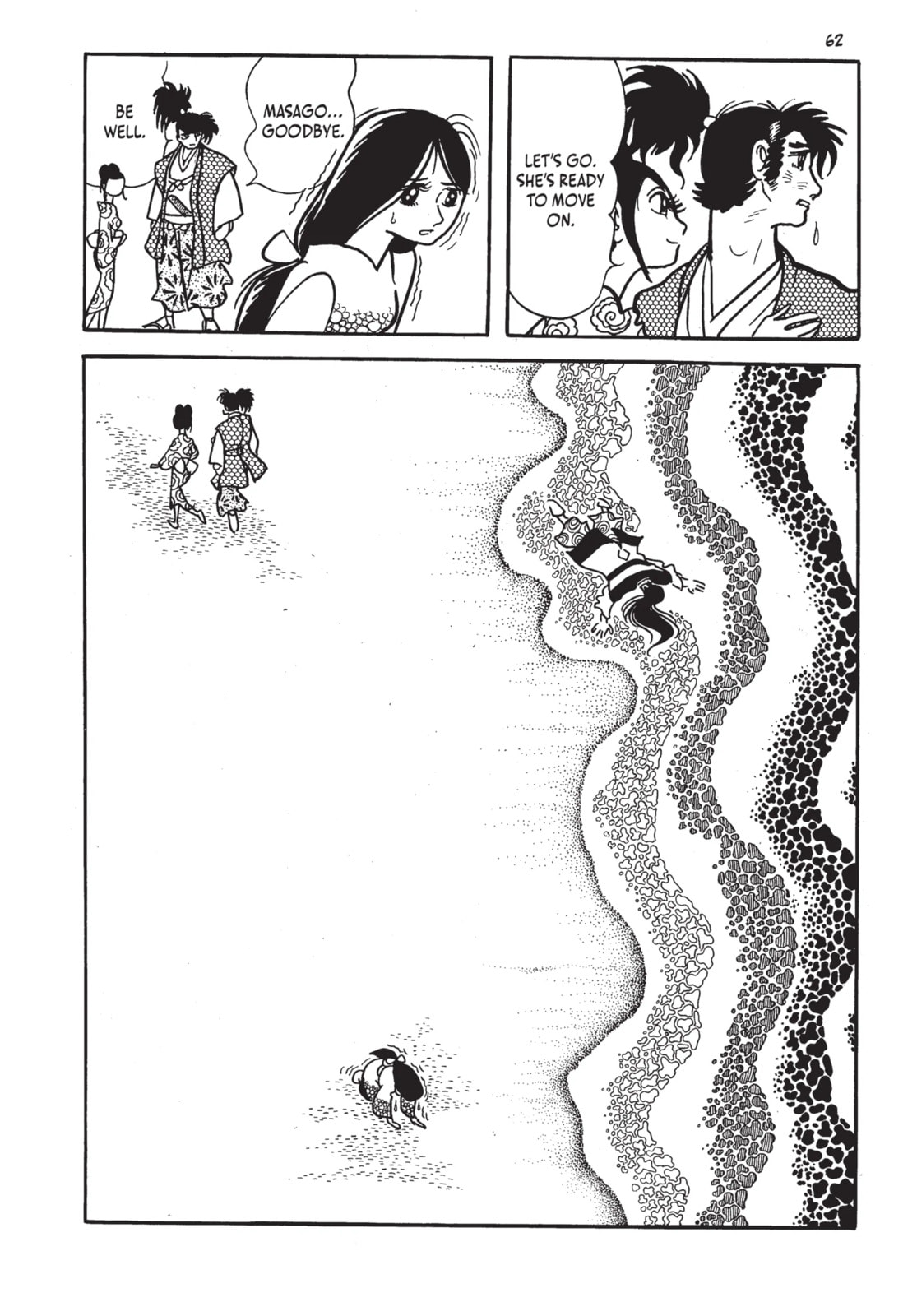 Read Lion Books chapter 1.2 image 28 on Lezhin