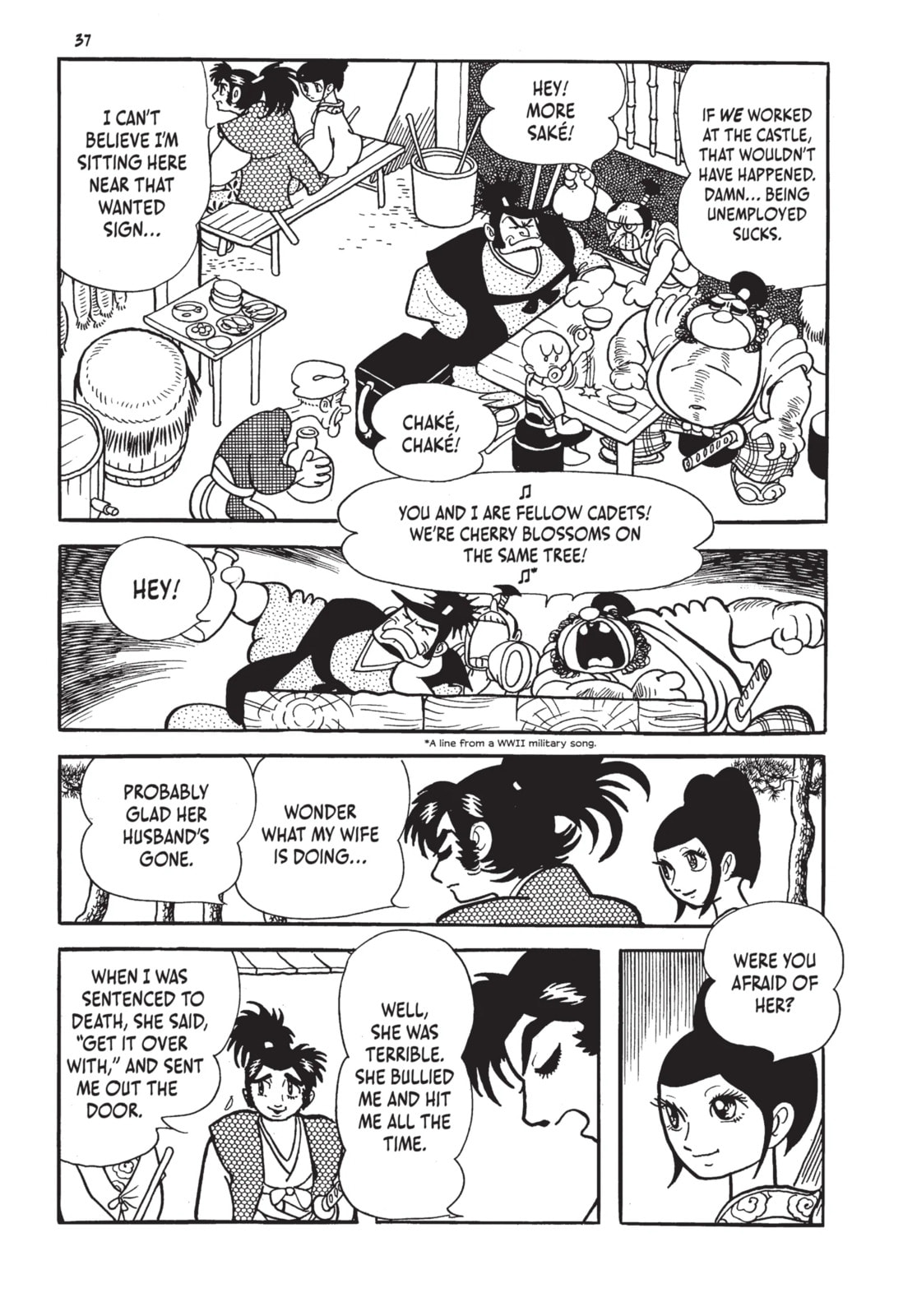 Read Lion Books chapter 1.2 image 3 on Lezhin