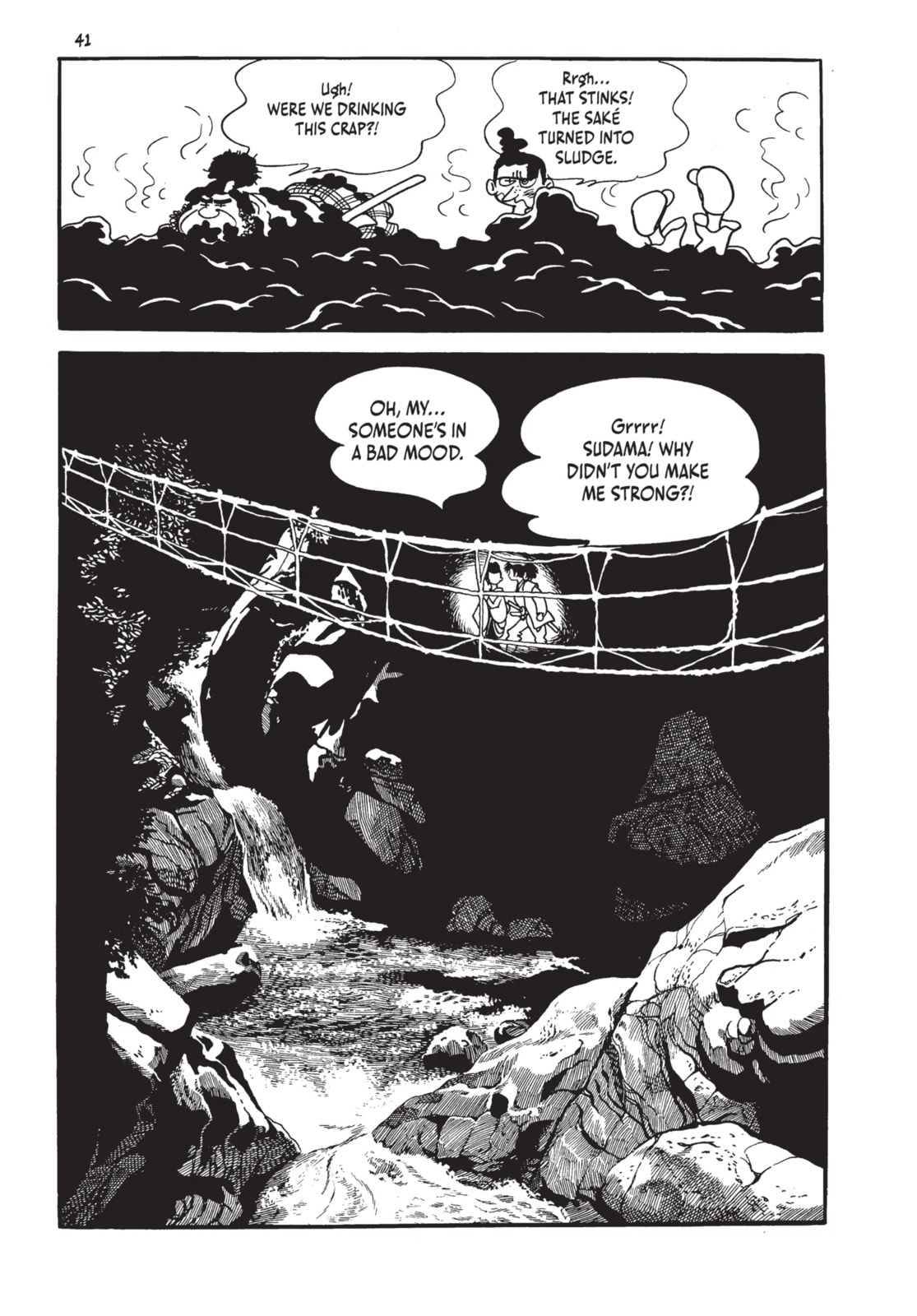 Read Lion Books chapter 1.2 image 7 on Lezhin