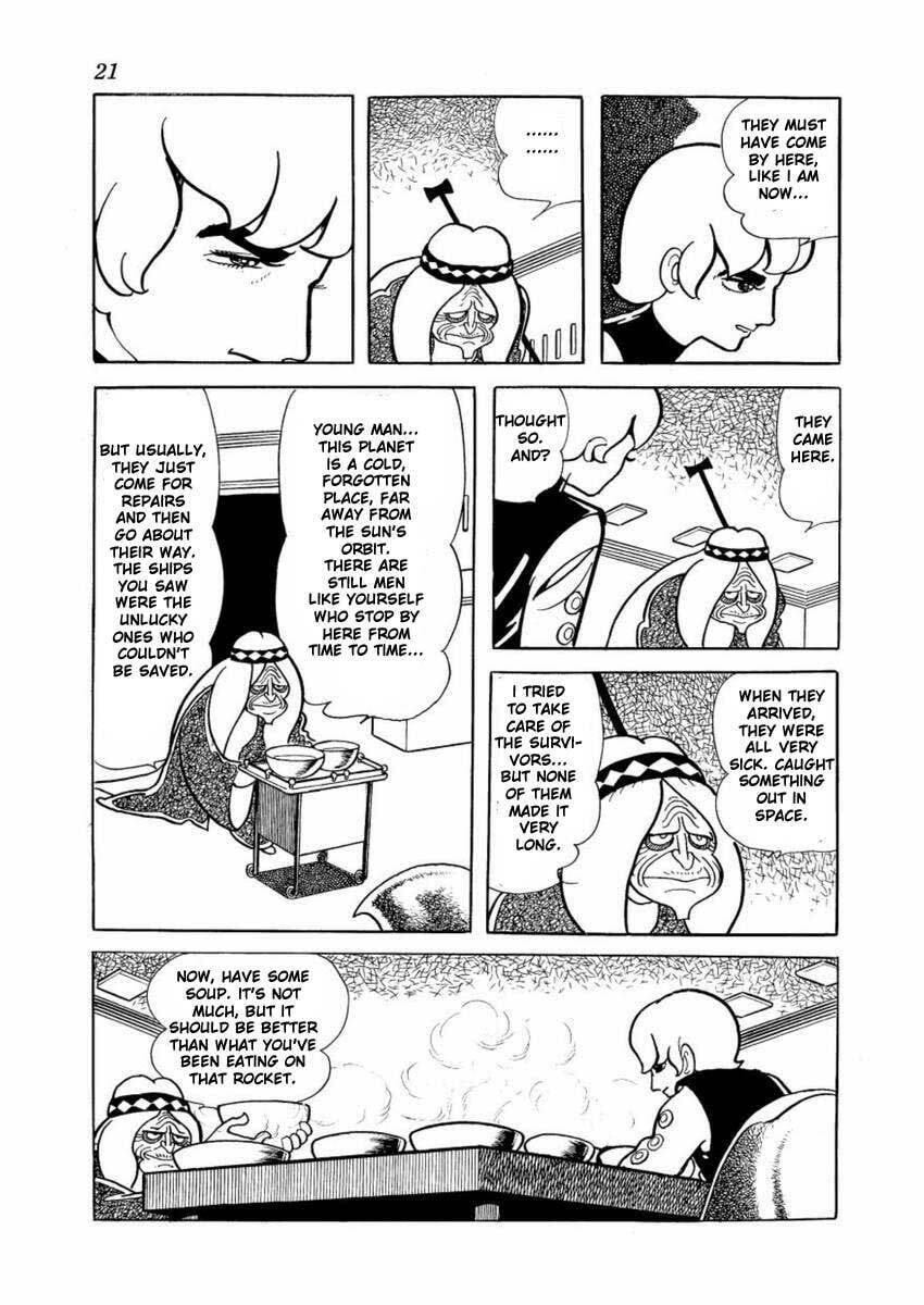 Read Lion Books chapter 1 image 12 on Lezhin