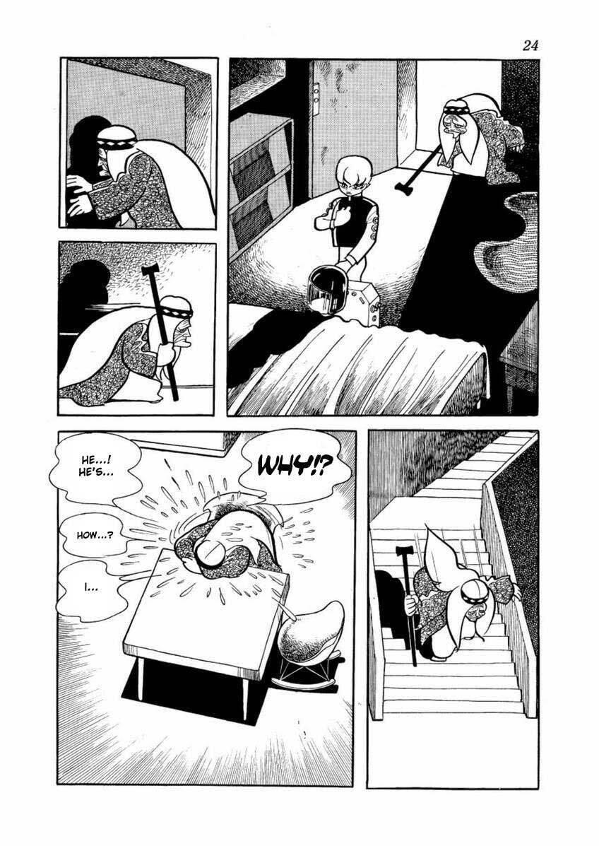 Read Lion Books chapter 1 image 15 on Lezhin
