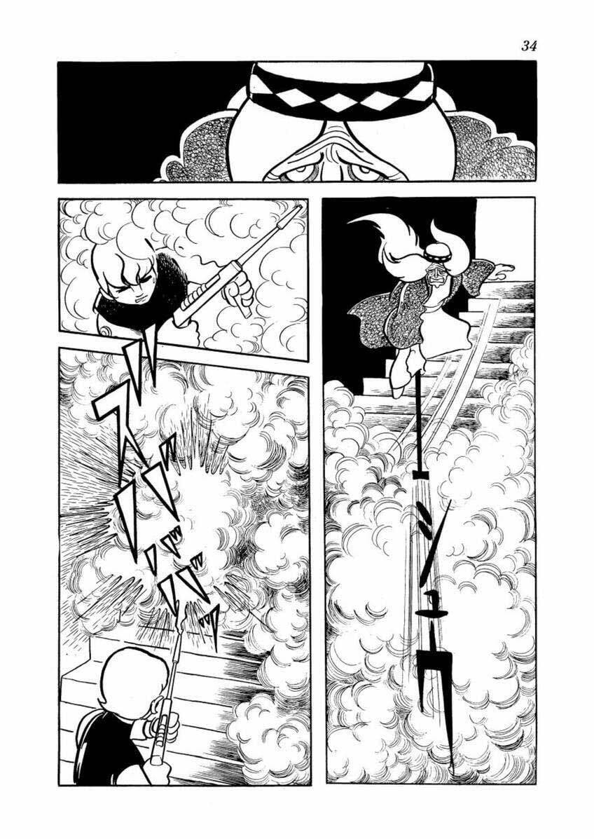 Read Lion Books chapter 1 image 25 on Lezhin
