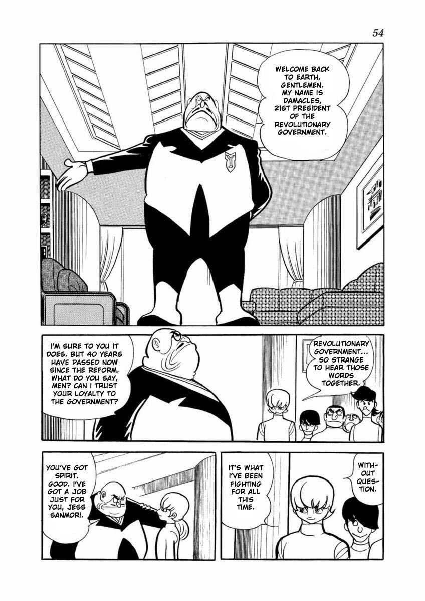 Read Lion Books chapter 1 image 45 on Lezhin