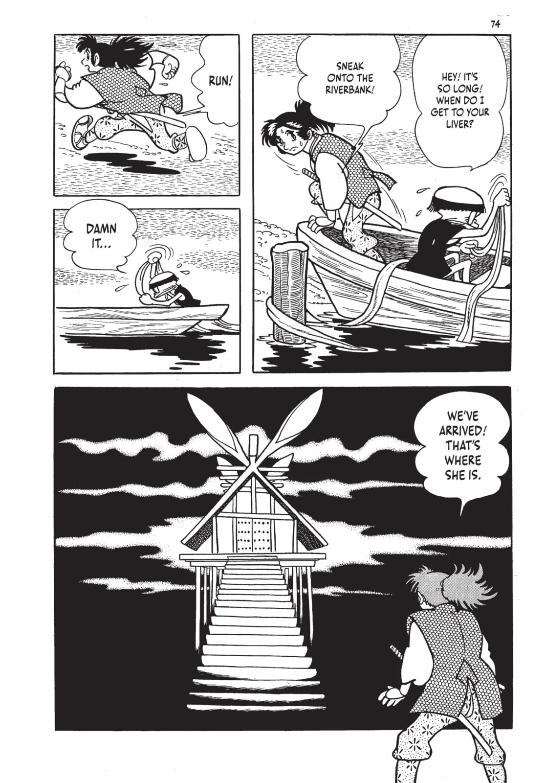 Read Lion Books chapter 2.1 image 11 on Lezhin