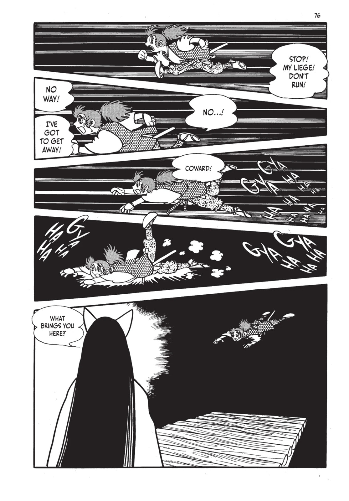 Read Lion Books chapter 2.1 image 13 on Lezhin
