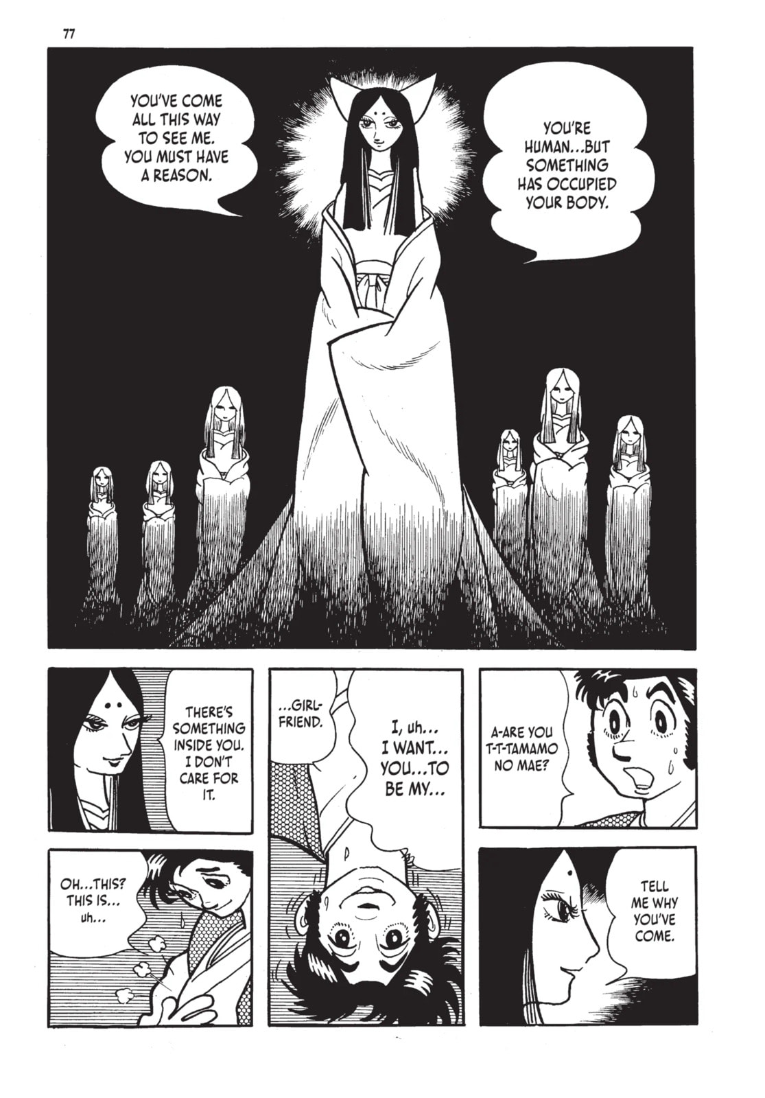 Read Lion Books chapter 2.1 image 14 on Lezhin