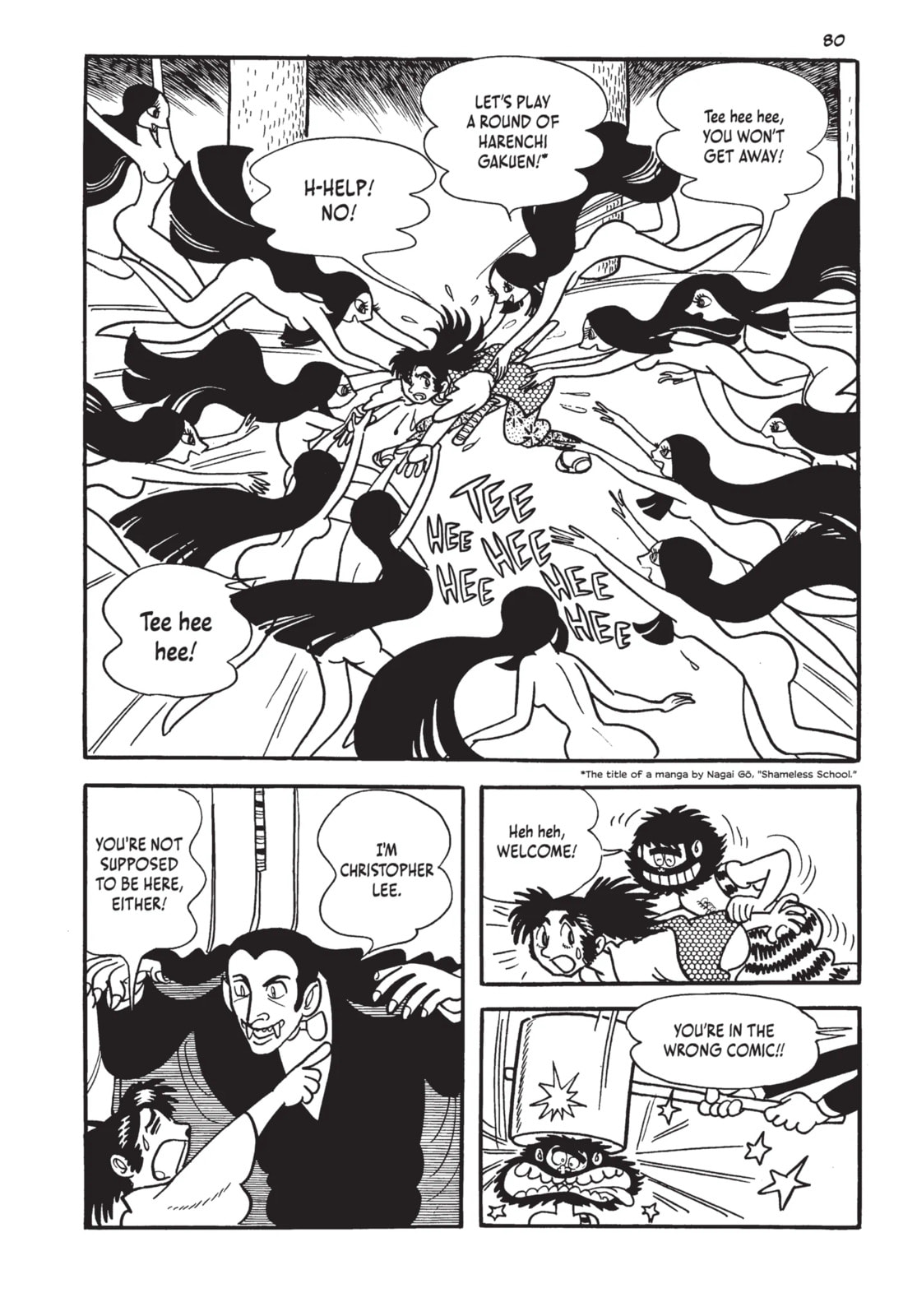 Read Lion Books chapter 2.1 image 17 on Lezhin