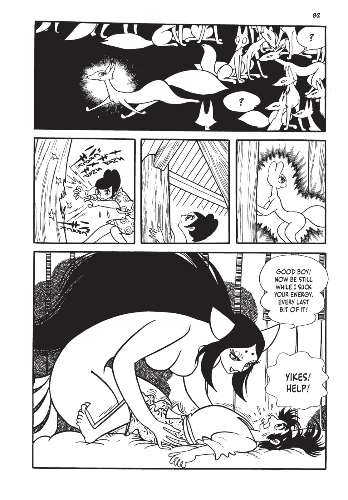 Read Lion Books chapter 2.1 image 19 on Lezhin