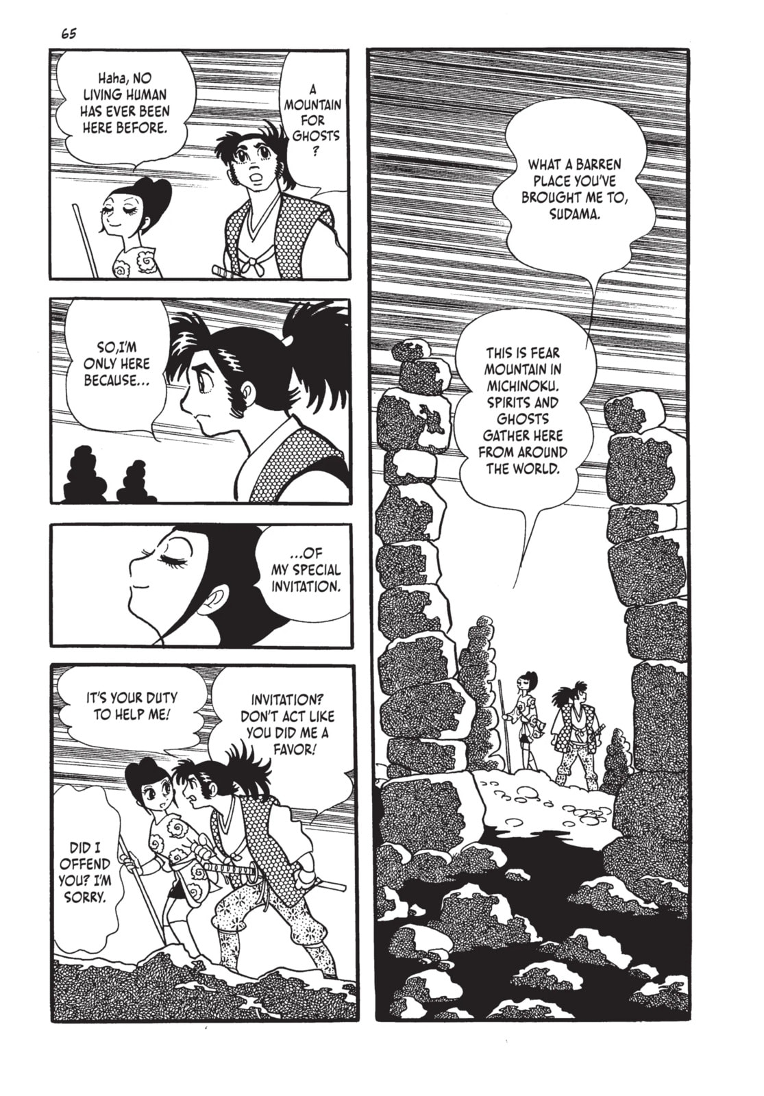 Read Lion Books chapter 2.1 image 2 on Lezhin