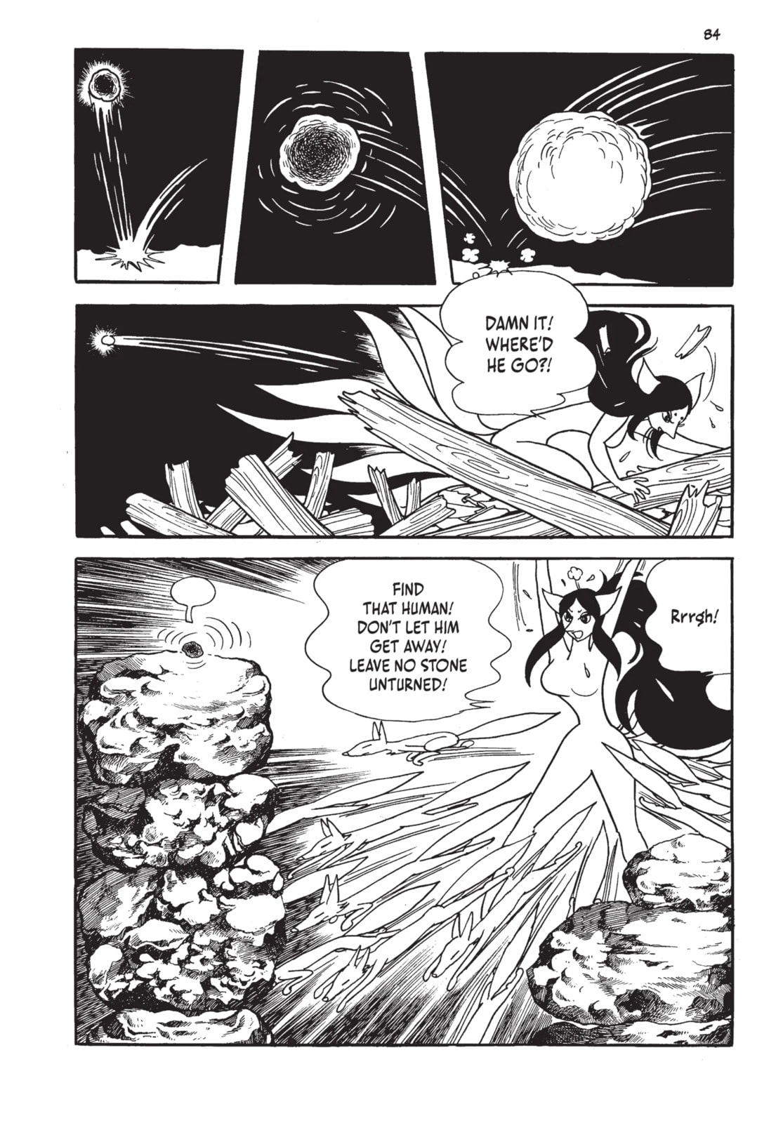 Read Lion Books chapter 2.1 image 21 on Lezhin