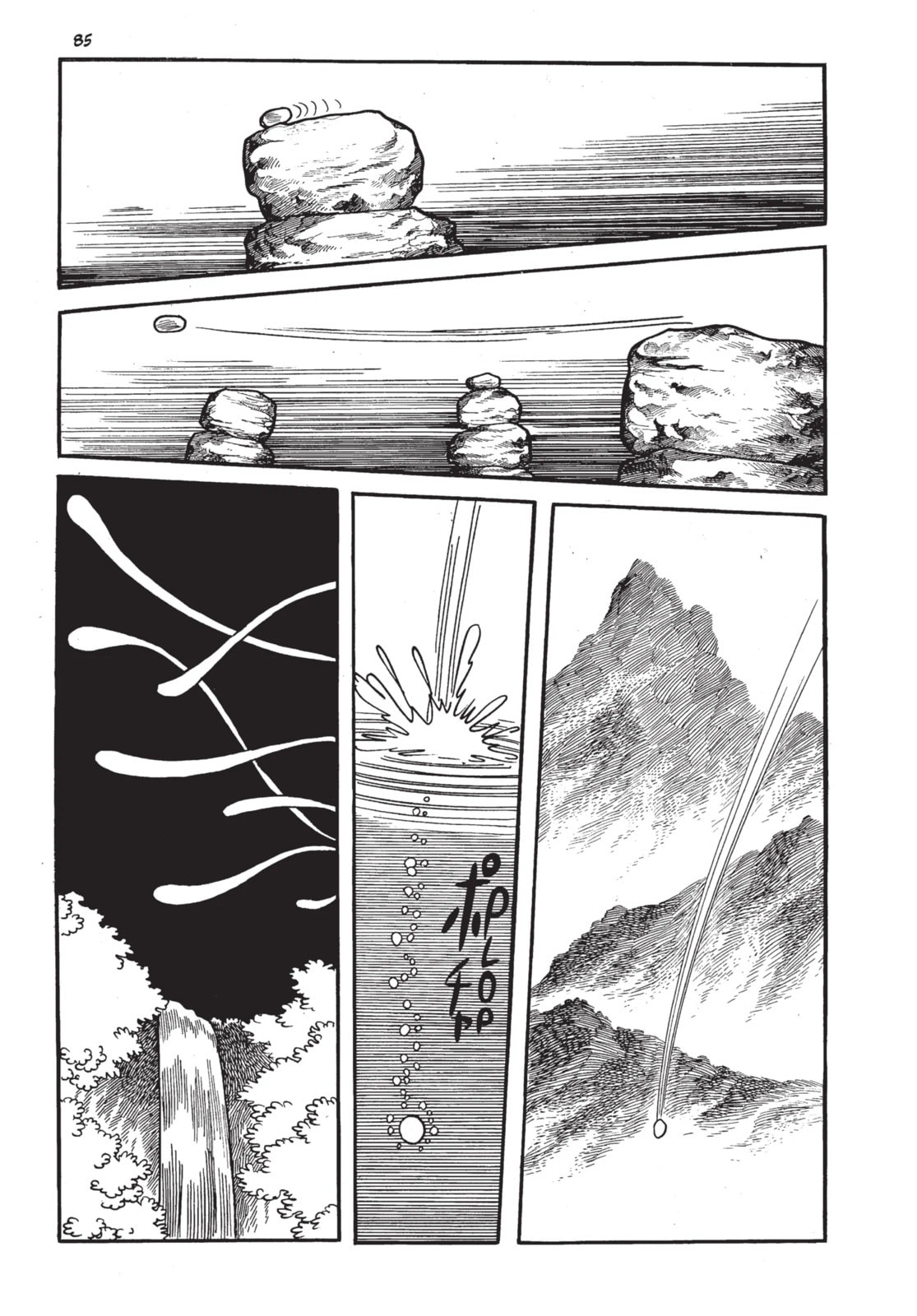 Read Lion Books chapter 2.1 image 22 on Lezhin