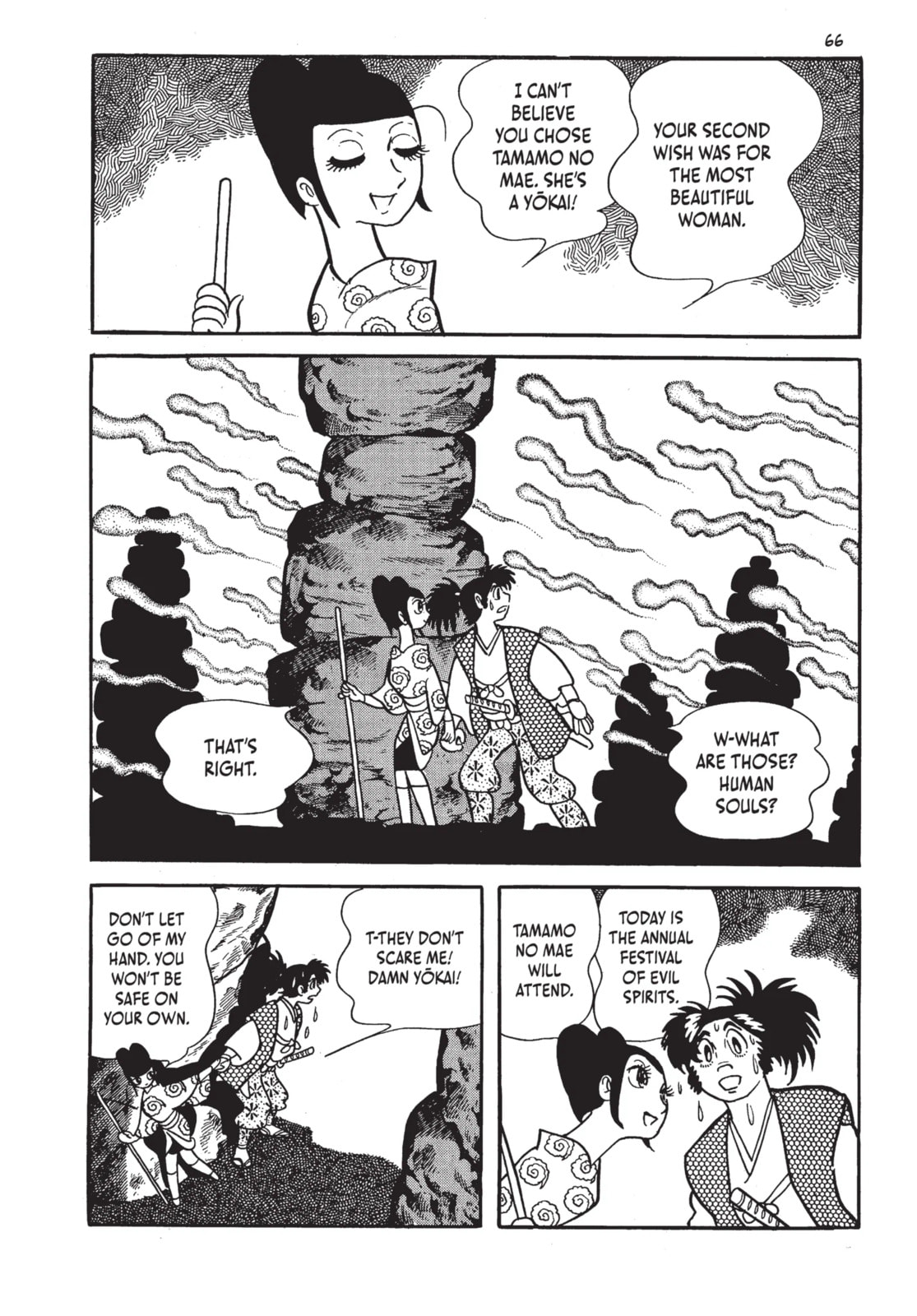 Read Lion Books chapter 2.1 image 3 on Lezhin