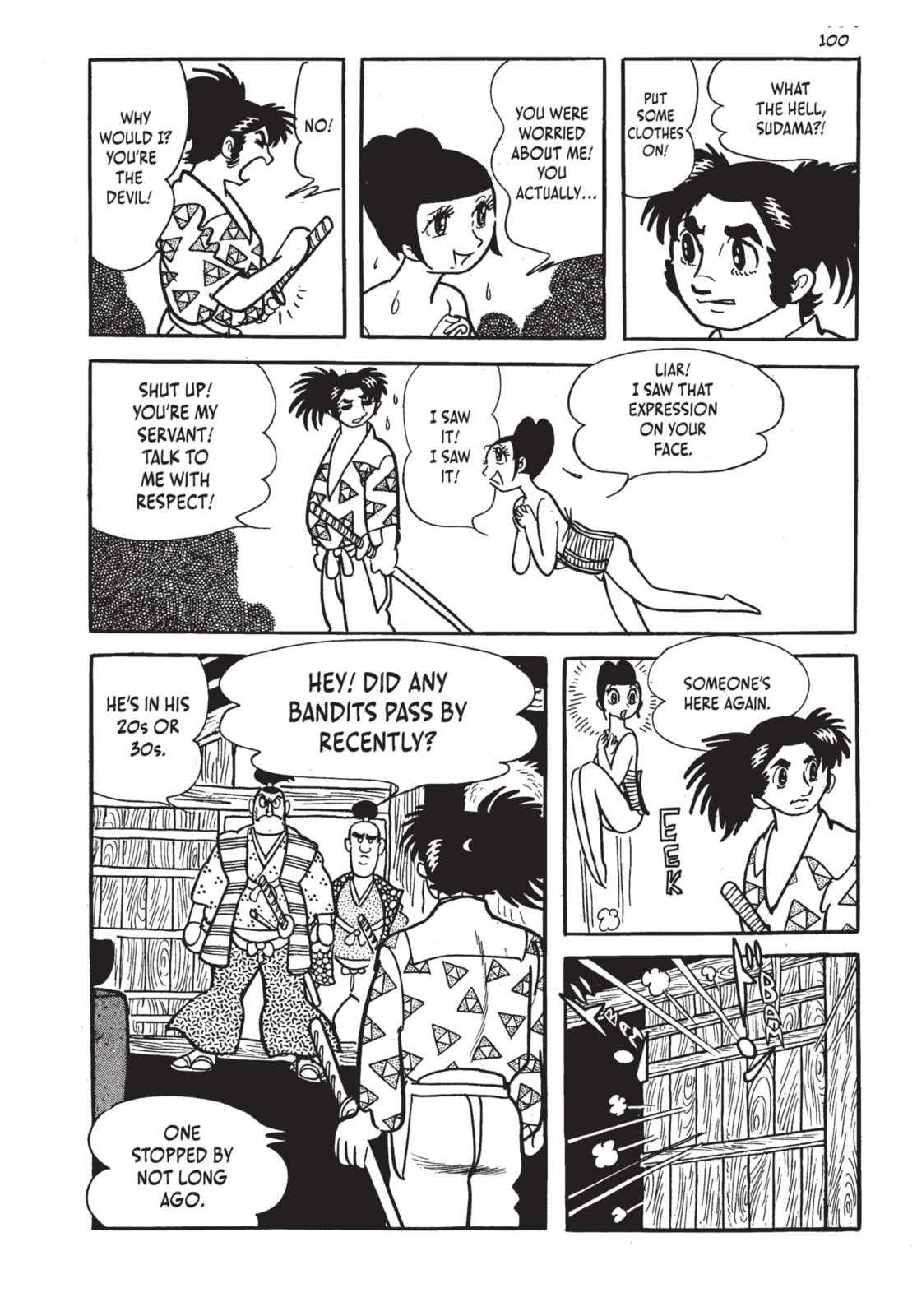 Read Lion Books chapter 2.2 image 12 on Lezhin