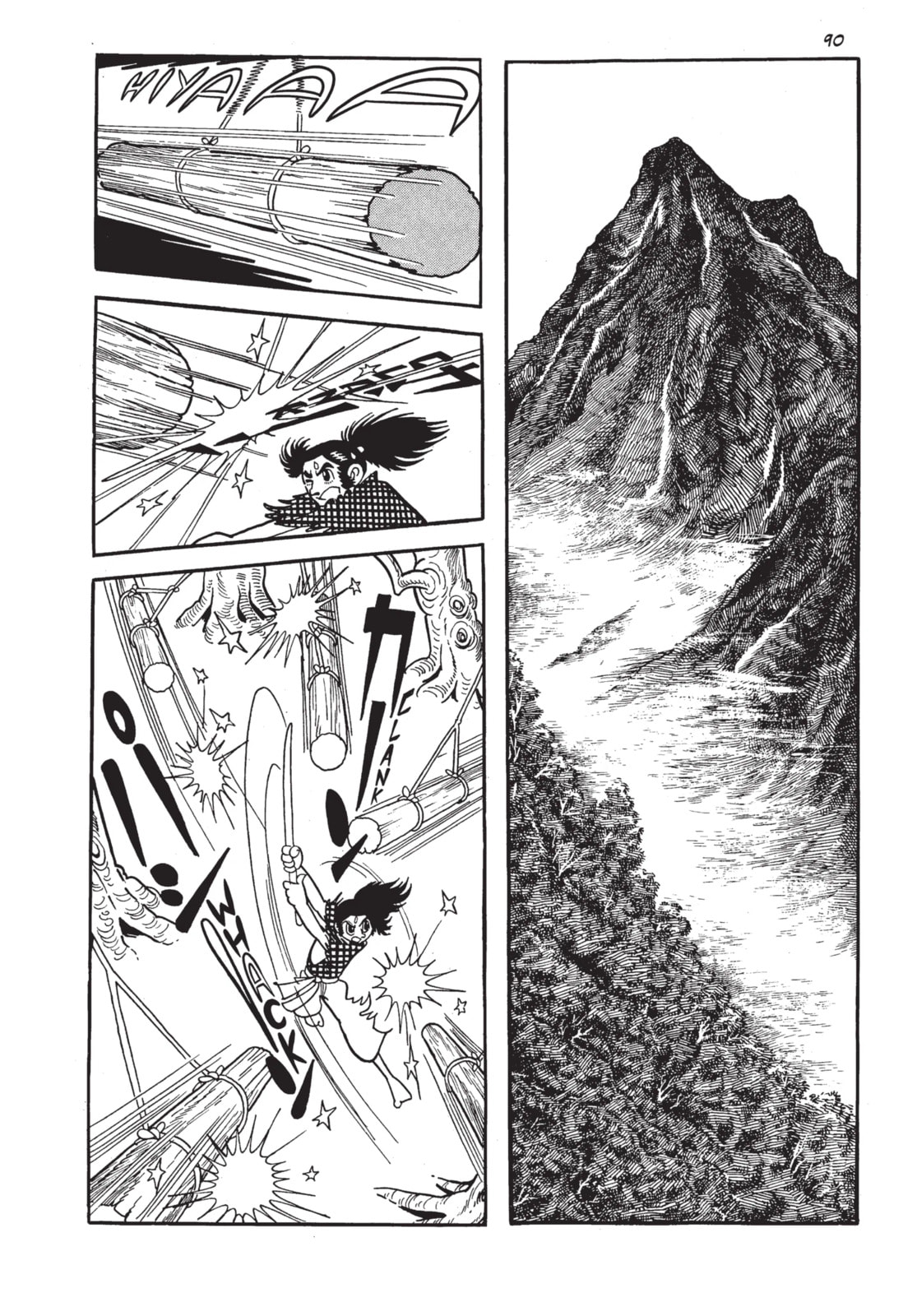 Read Lion Books chapter 2.2 image 2 on Lezhin