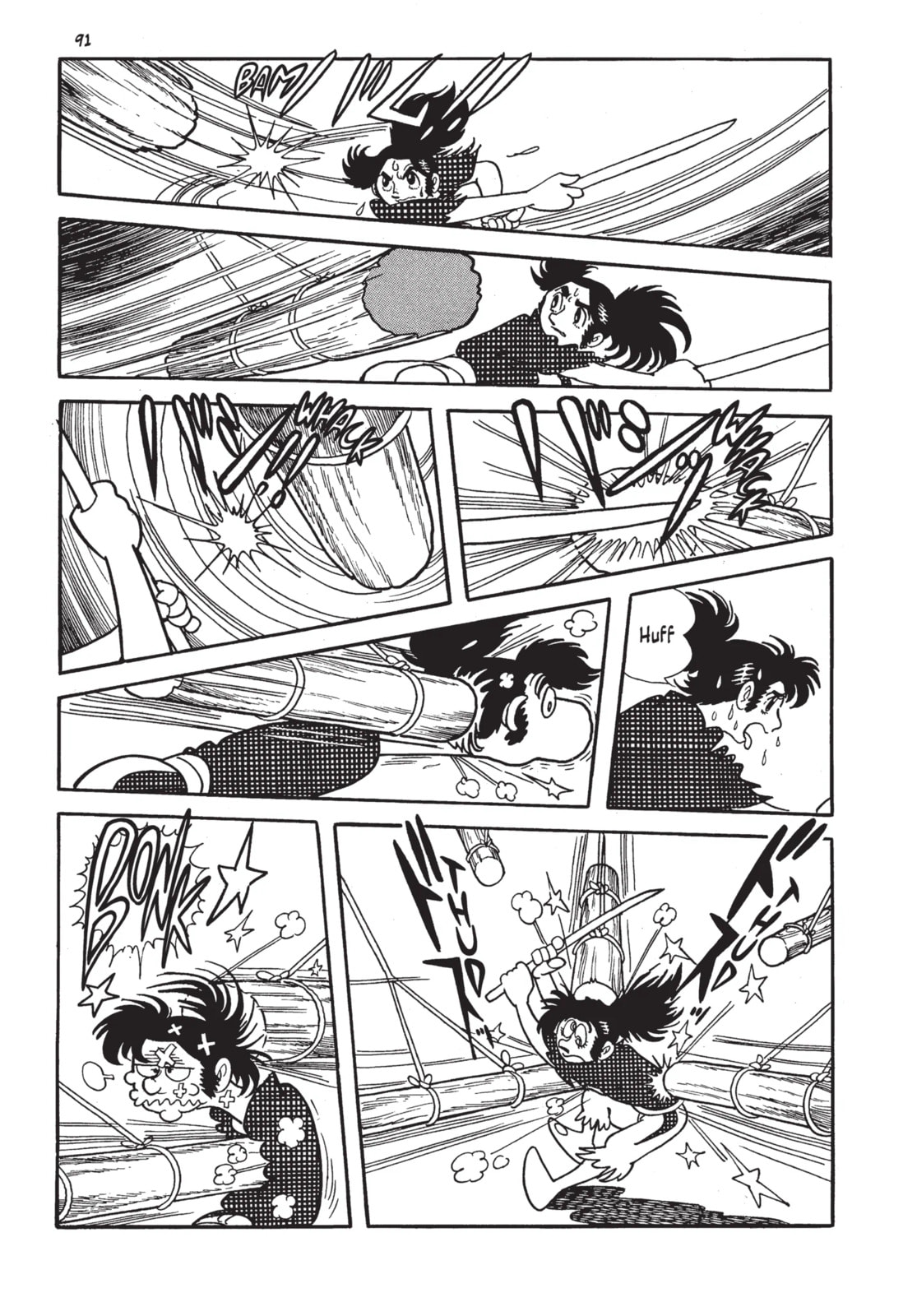Read Lion Books chapter 2.2 image 3 on Lezhin