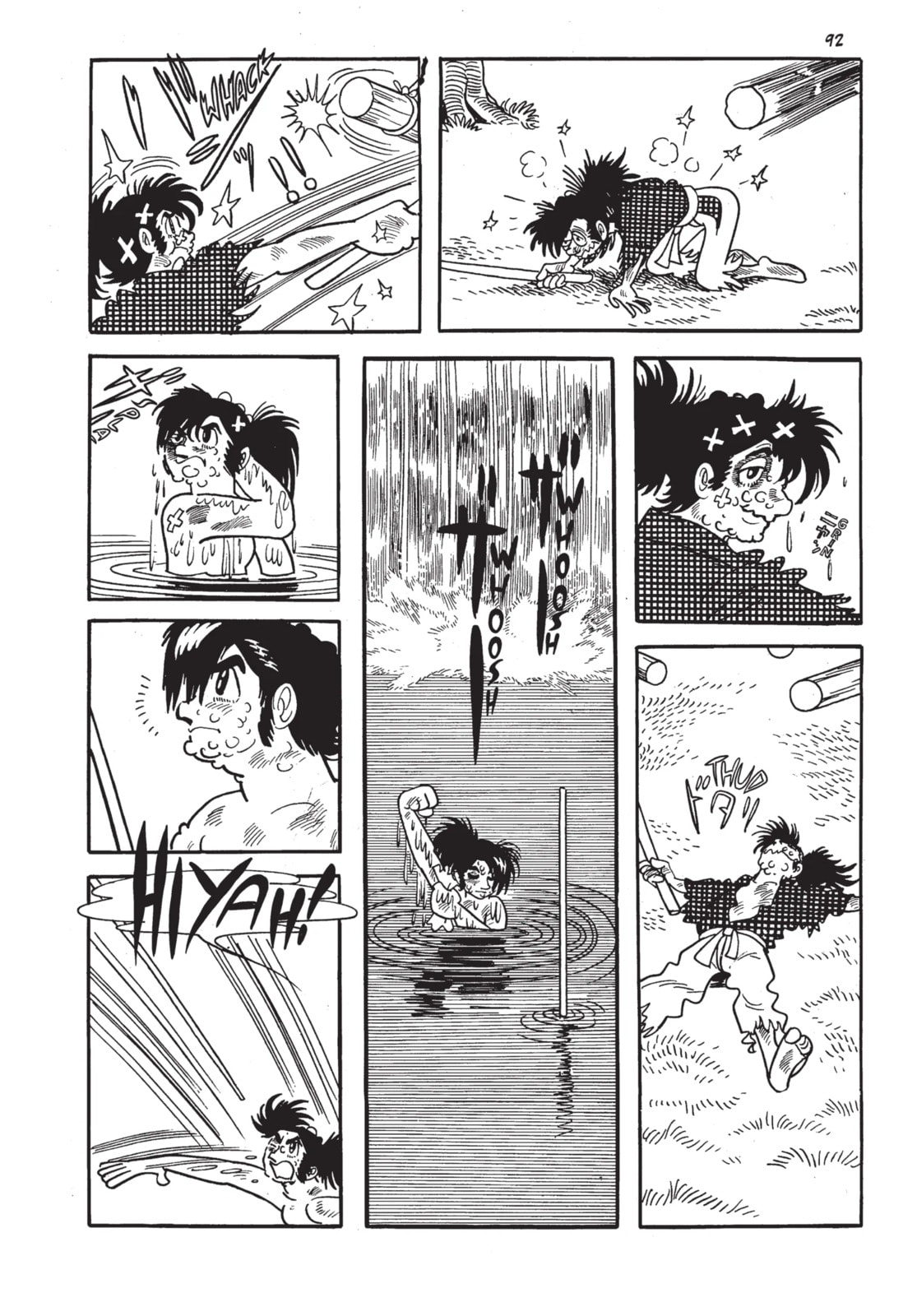 Read Lion Books chapter 2.2 image 4 on Lezhin