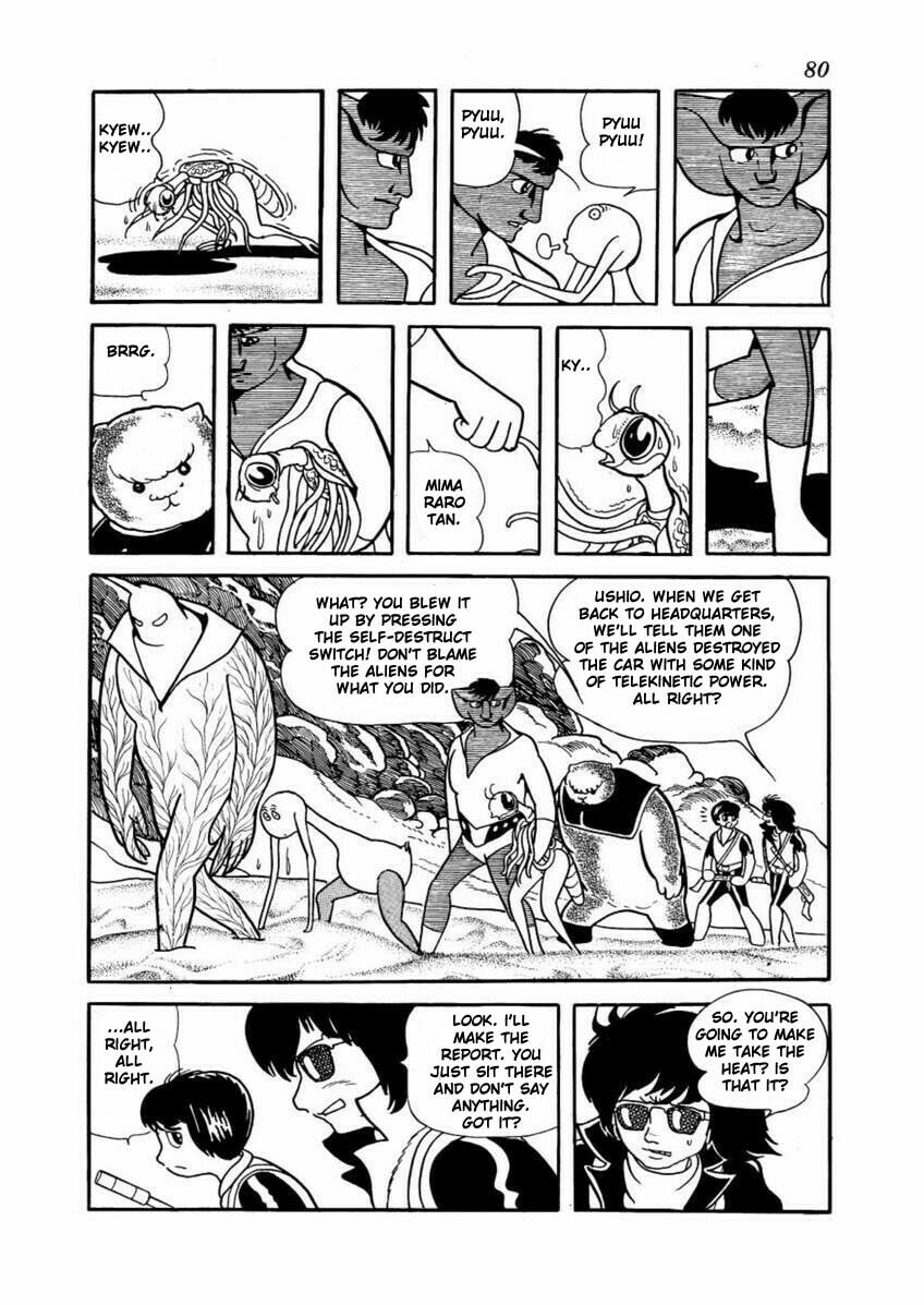 Read Lion Books chapter 2 image 12 on Lezhin
