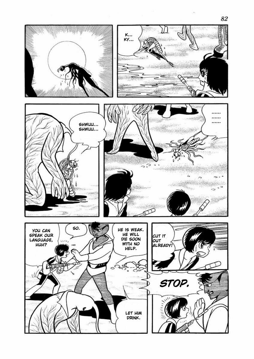 Read Lion Books chapter 2 image 14 on Lezhin