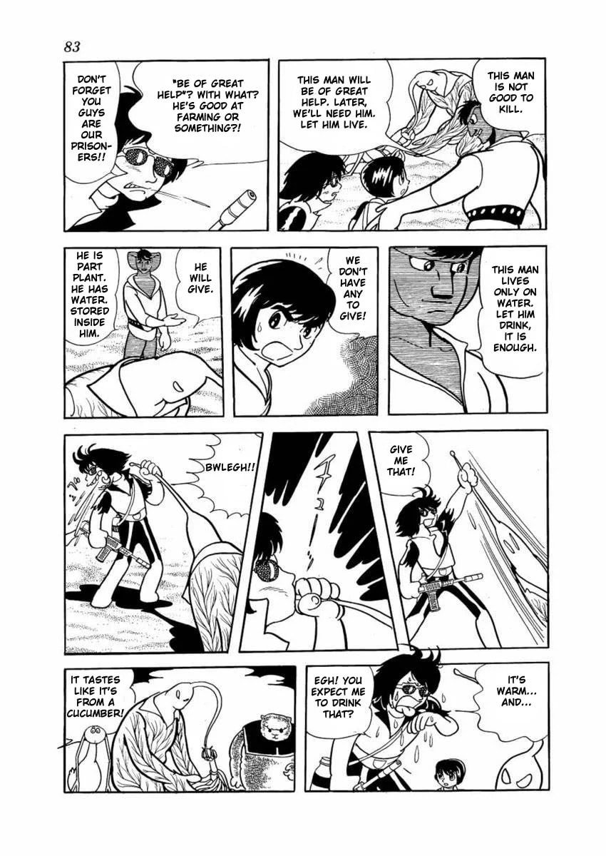Read Lion Books chapter 2 image 15 on Lezhin