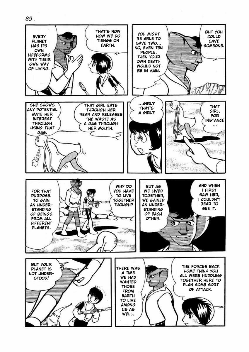 Read Lion Books chapter 2 image 21 on Lezhin